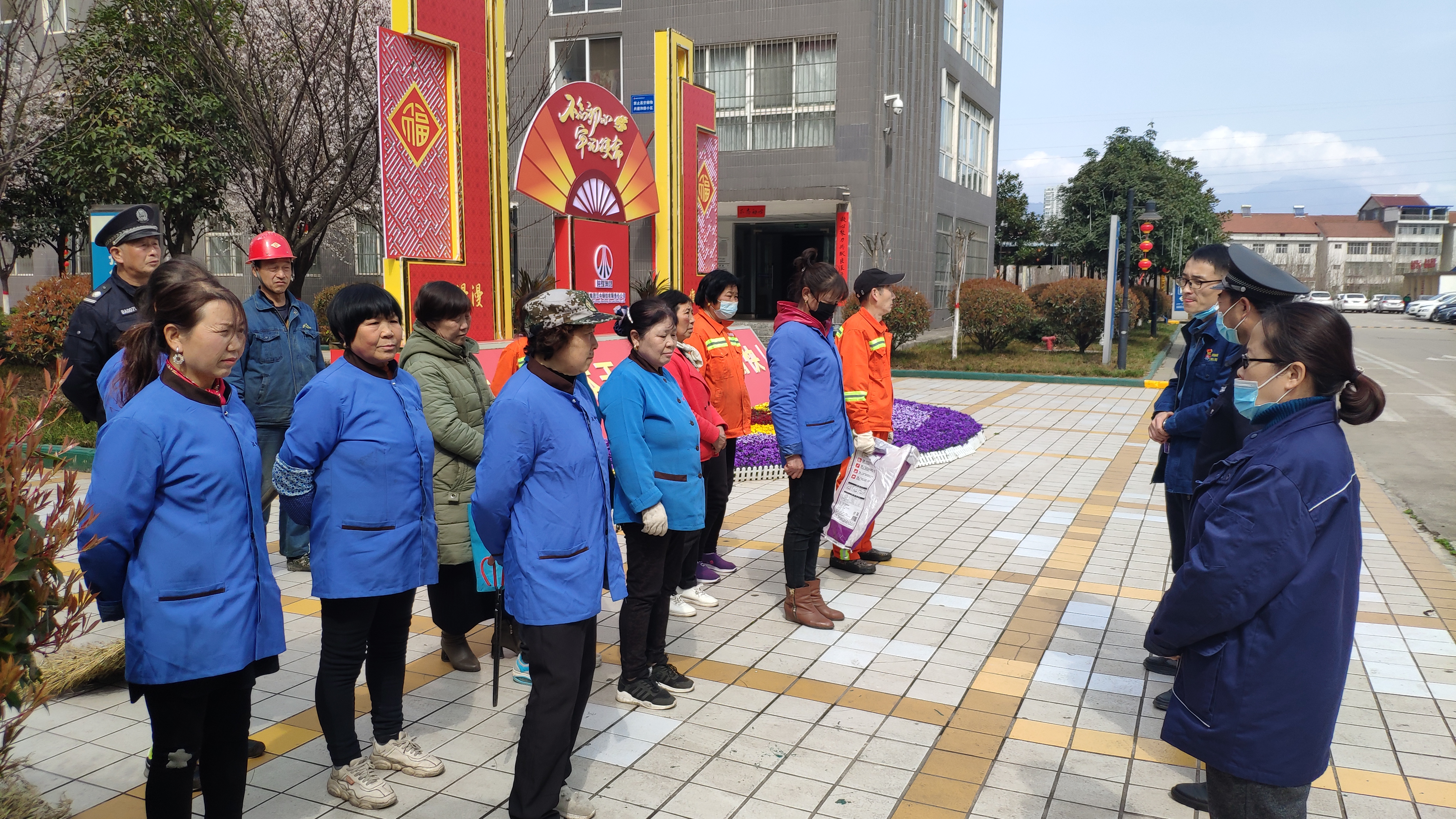 保護美麗家園，我們在行動