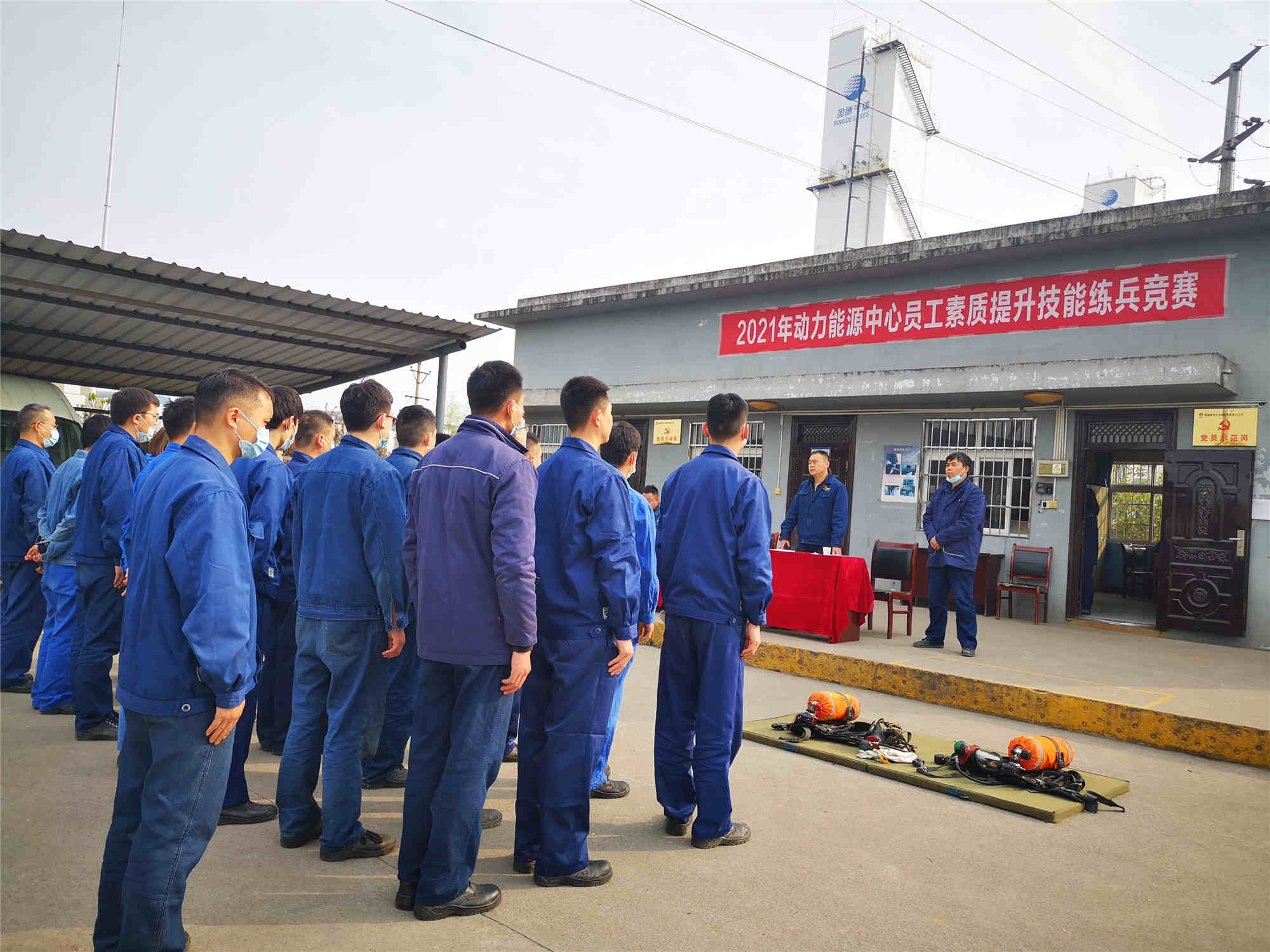 巧用“四則運算” 解碼安全管理