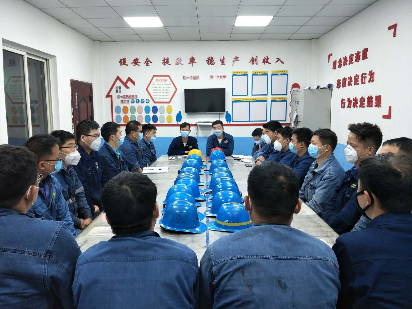 為加強檢修安全  我們這樣做