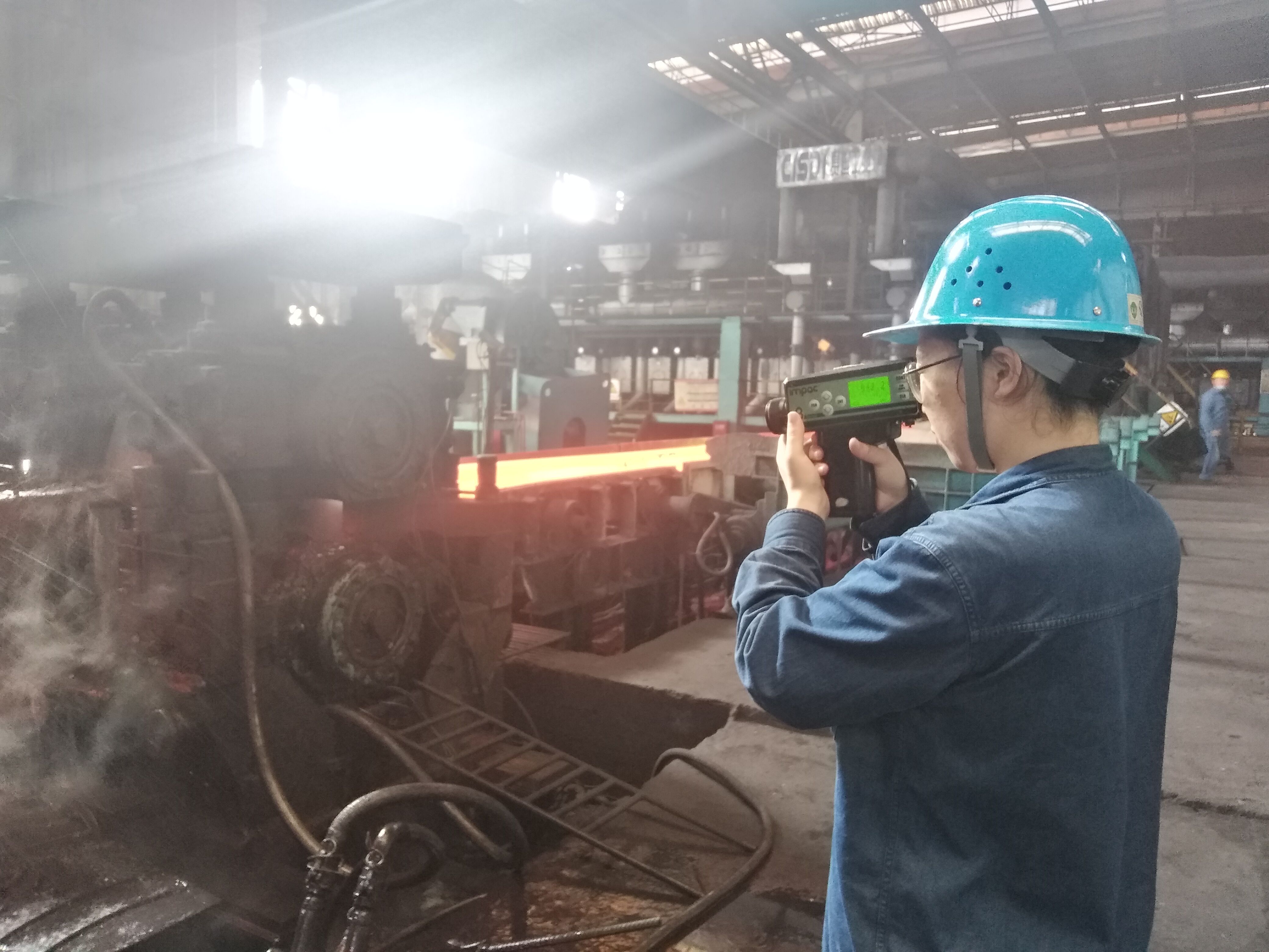 路漫漫其修遠兮 吾將上下而求索 ——記陜鋼集團2020年度“優秀科技工作者”周慧敏