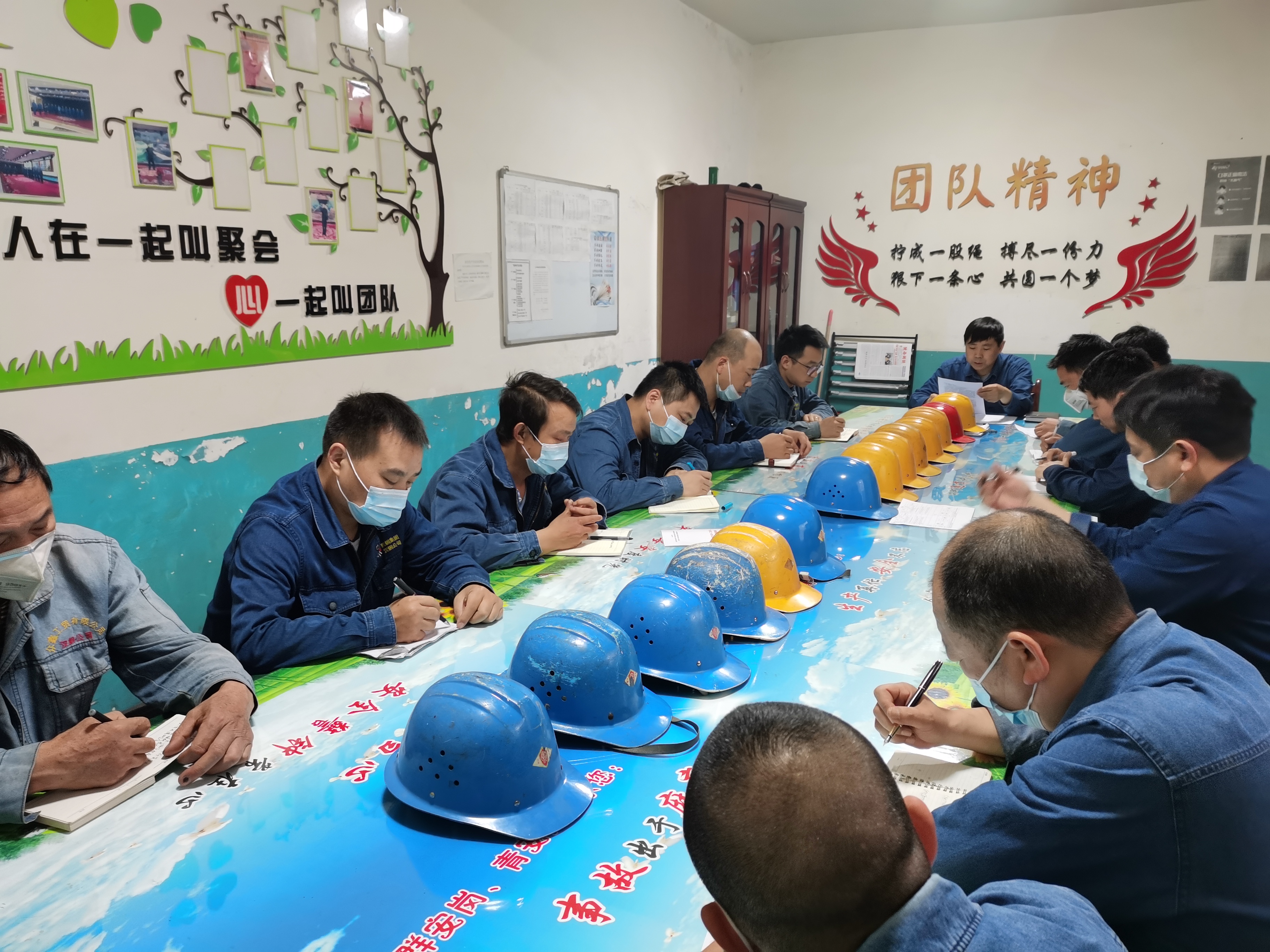 四個教育，引領安全發展