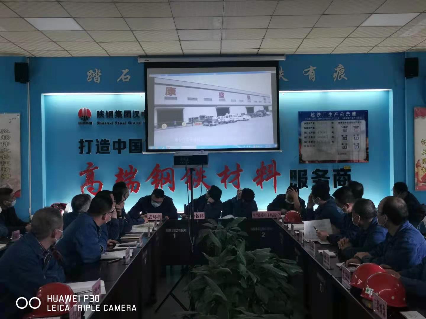 “硬核”措施，護航安全生產