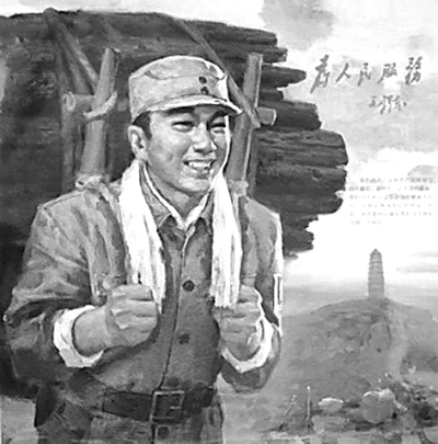 務實求新、堅韌頑強，為公司高質量發展貢獻力量——電影《張思德》觀后感