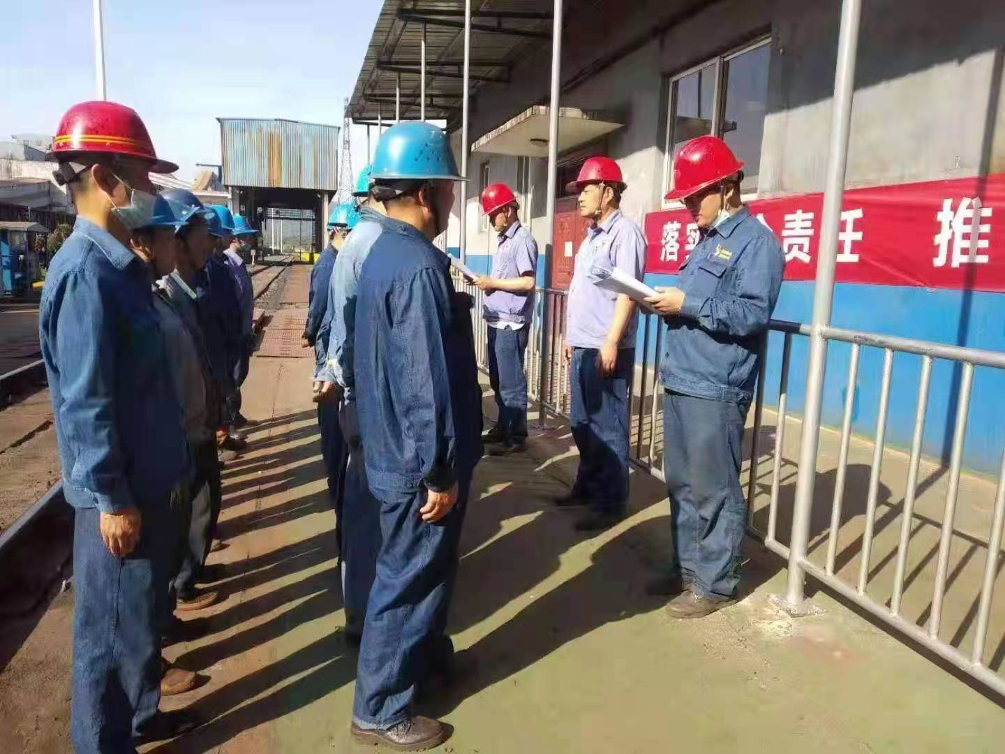 物流中心：“三個聚焦”全面構筑安全生產防線