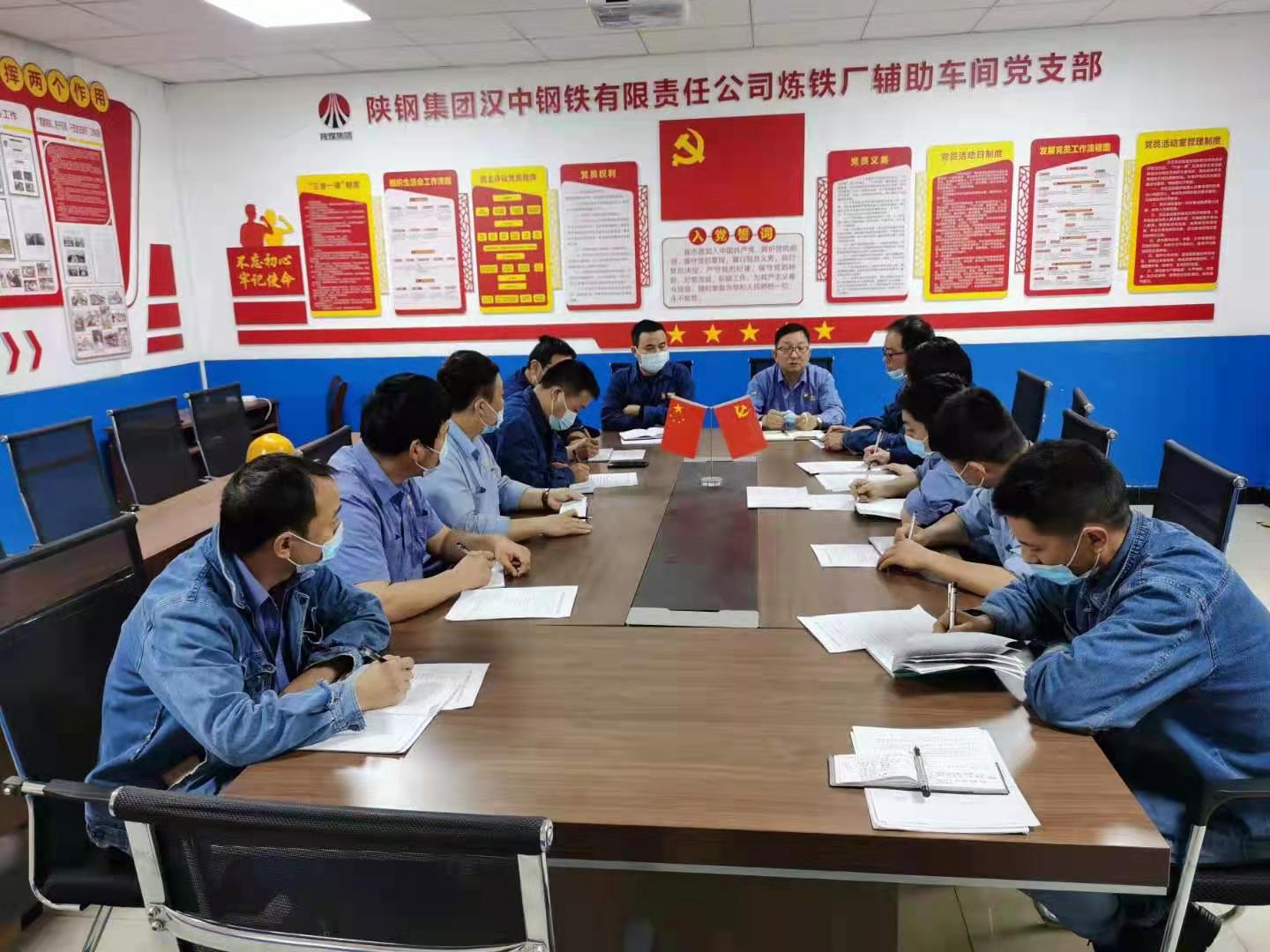以“三心”筑牢安全生產根基