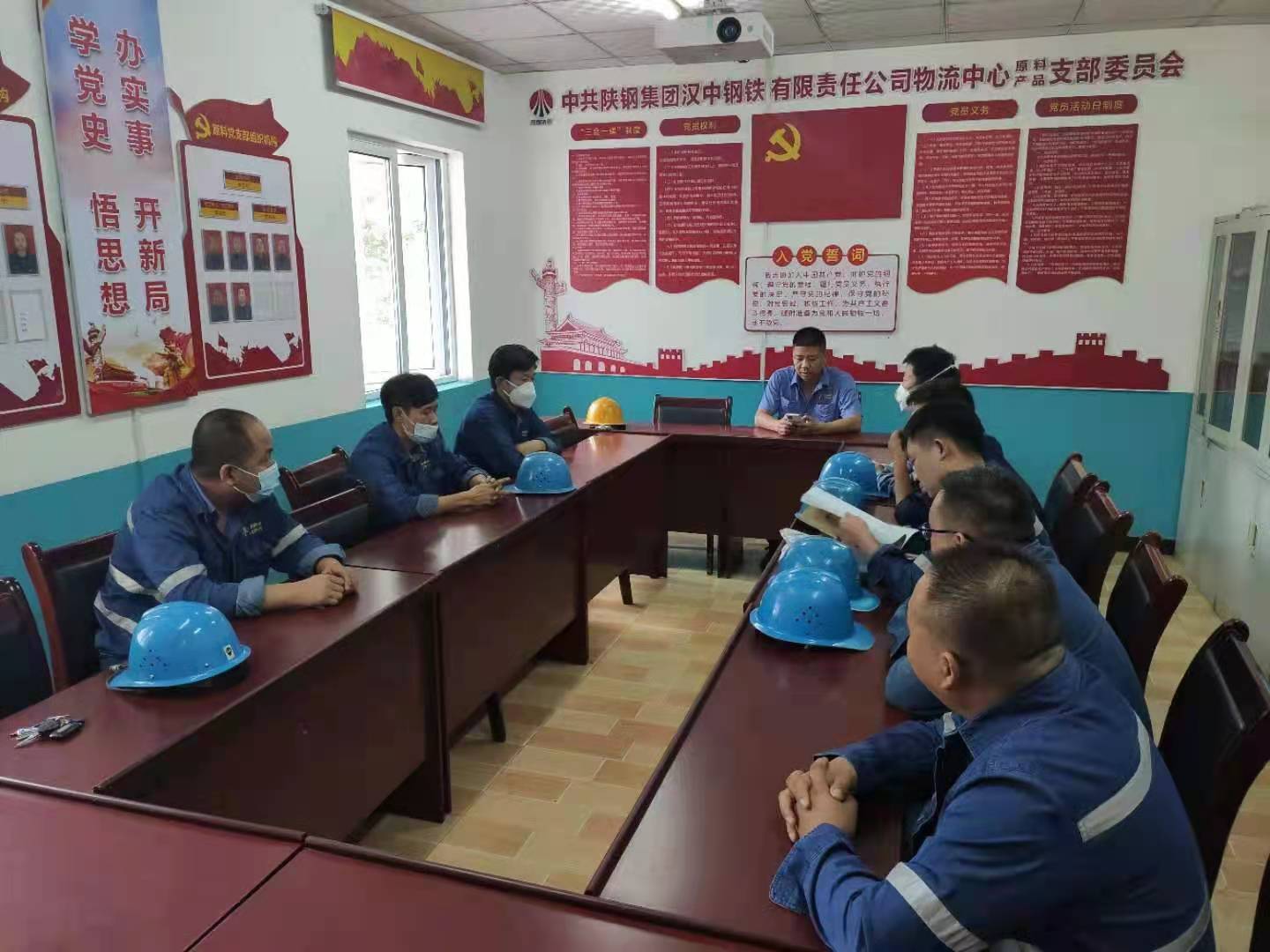 為職工辦實事！現場撐起“安全保護傘”