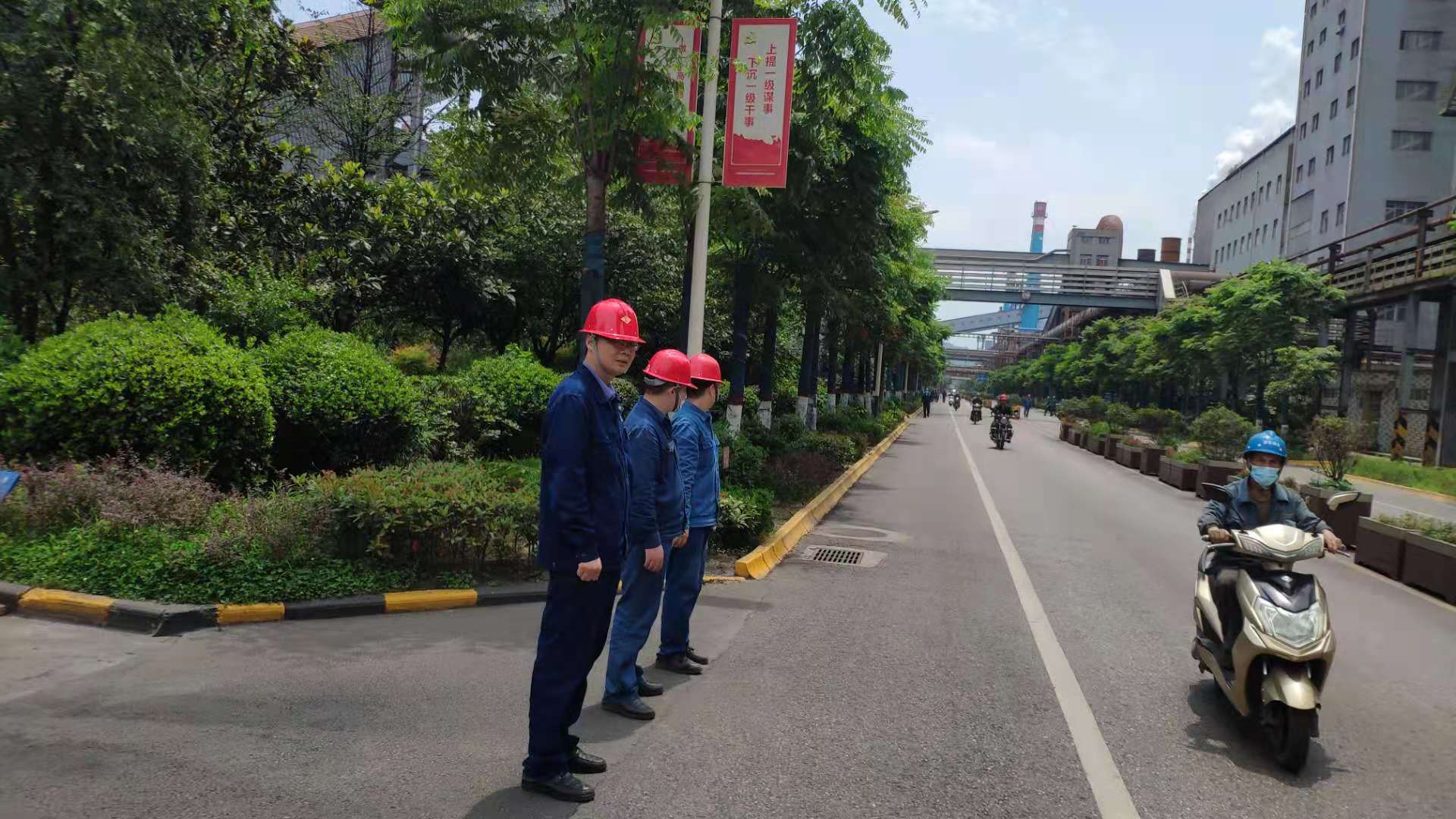 “三駕馬車”齊頭并進，駛出安全管理平坦大道