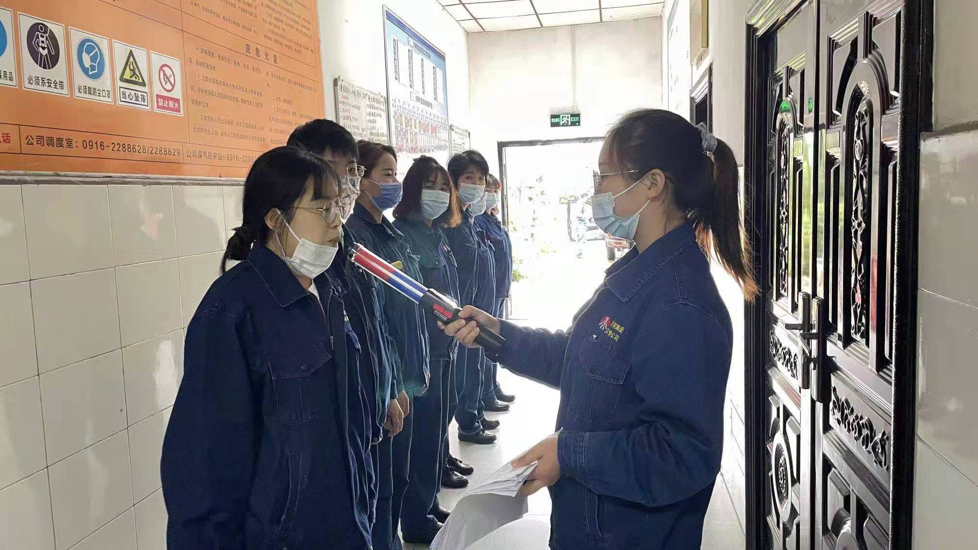 “四舉措”，讓安全管理擲地有聲