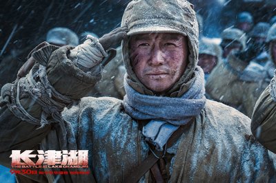 堅定歷史信仰，牢記初心使命——觀《長津湖》有感