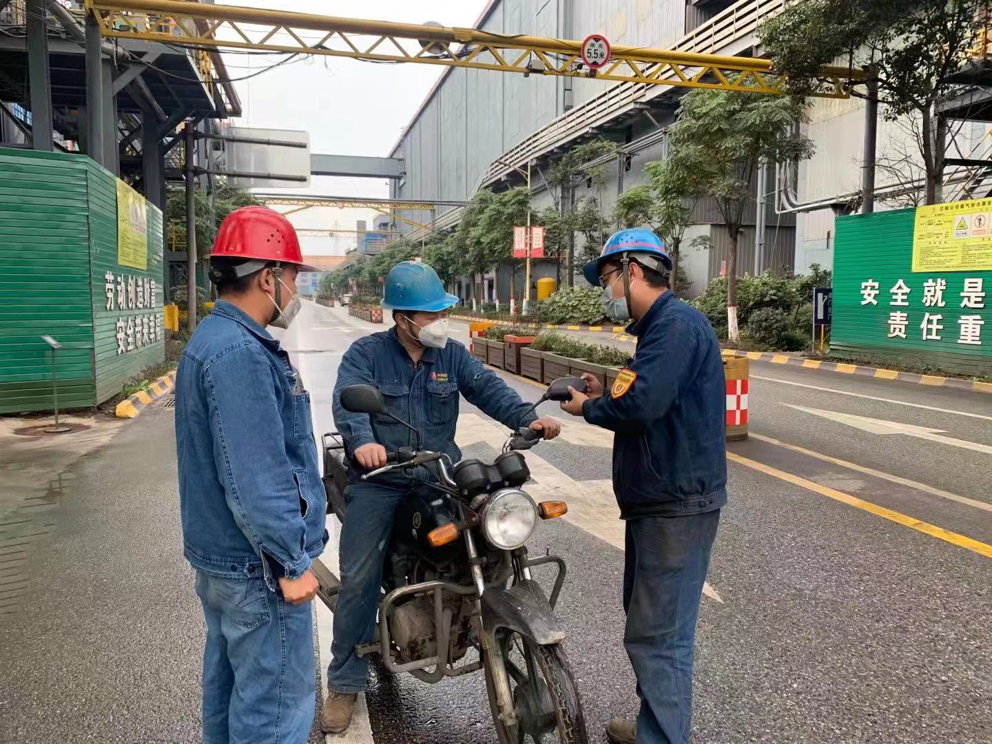 卯足安全馬力，沖刺全年目標