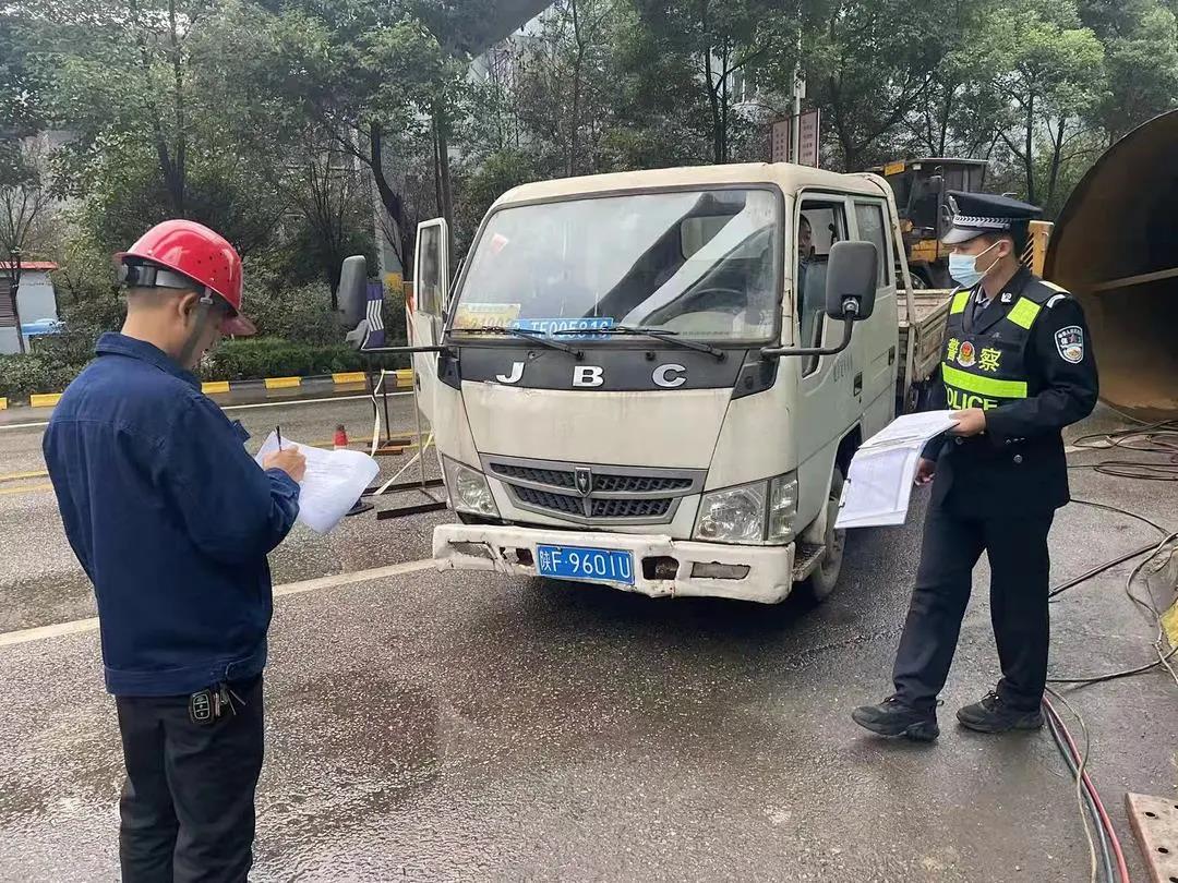 拉亮“警示燈” 念好“緊箍咒”，守住交通安全生命線