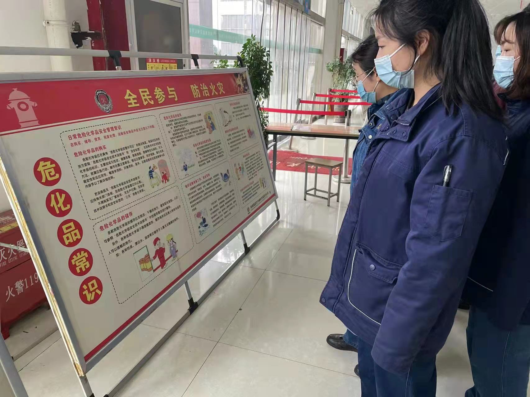 四個“零”，筑牢消防安全“防火墻”