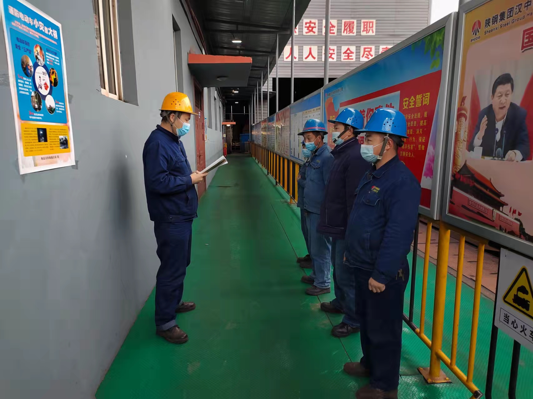 物流中心: 嚴抓細管保障“百日安全活動”扎實落地