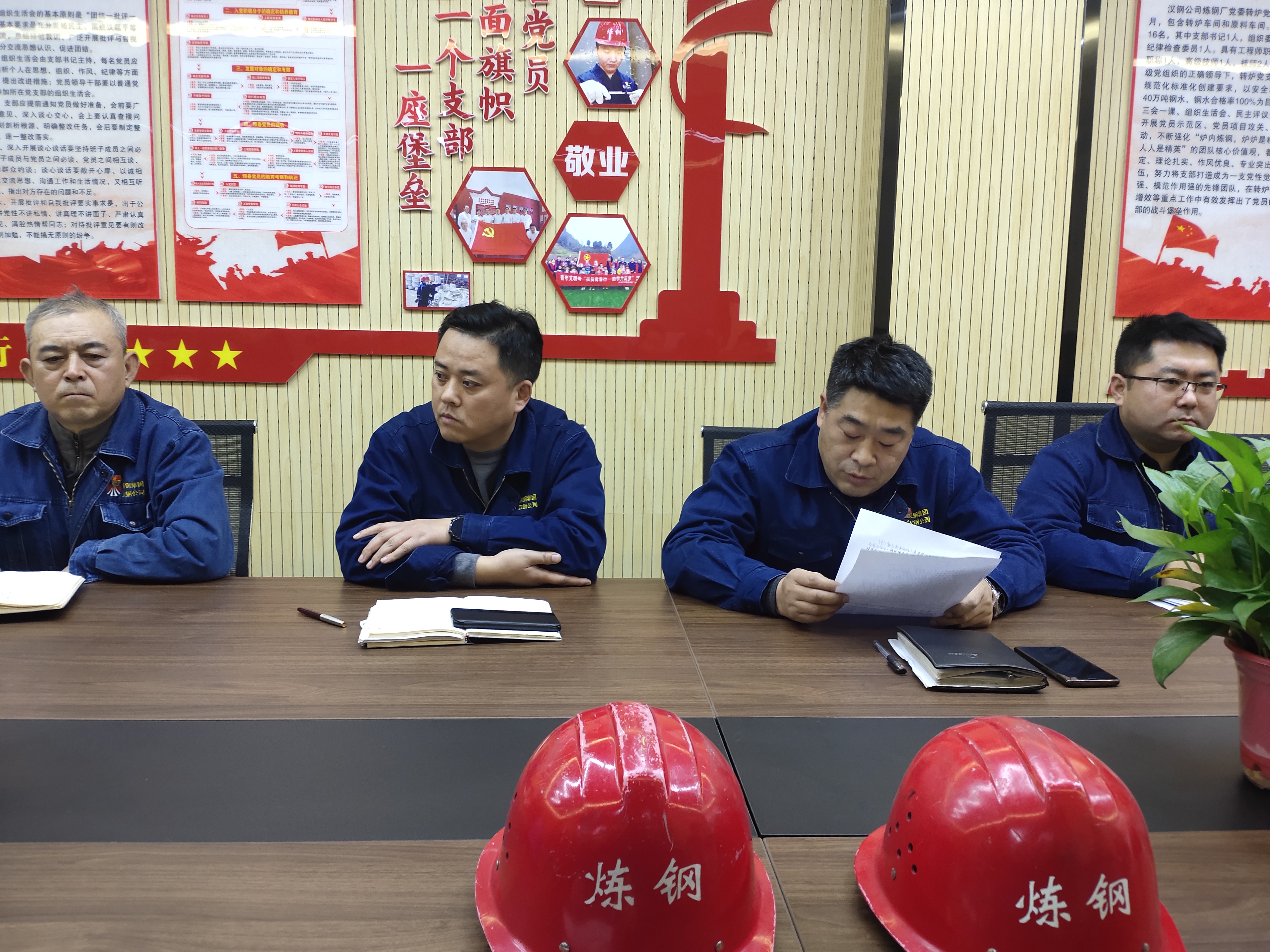 溫情不減壓，防疫屏障更牢固