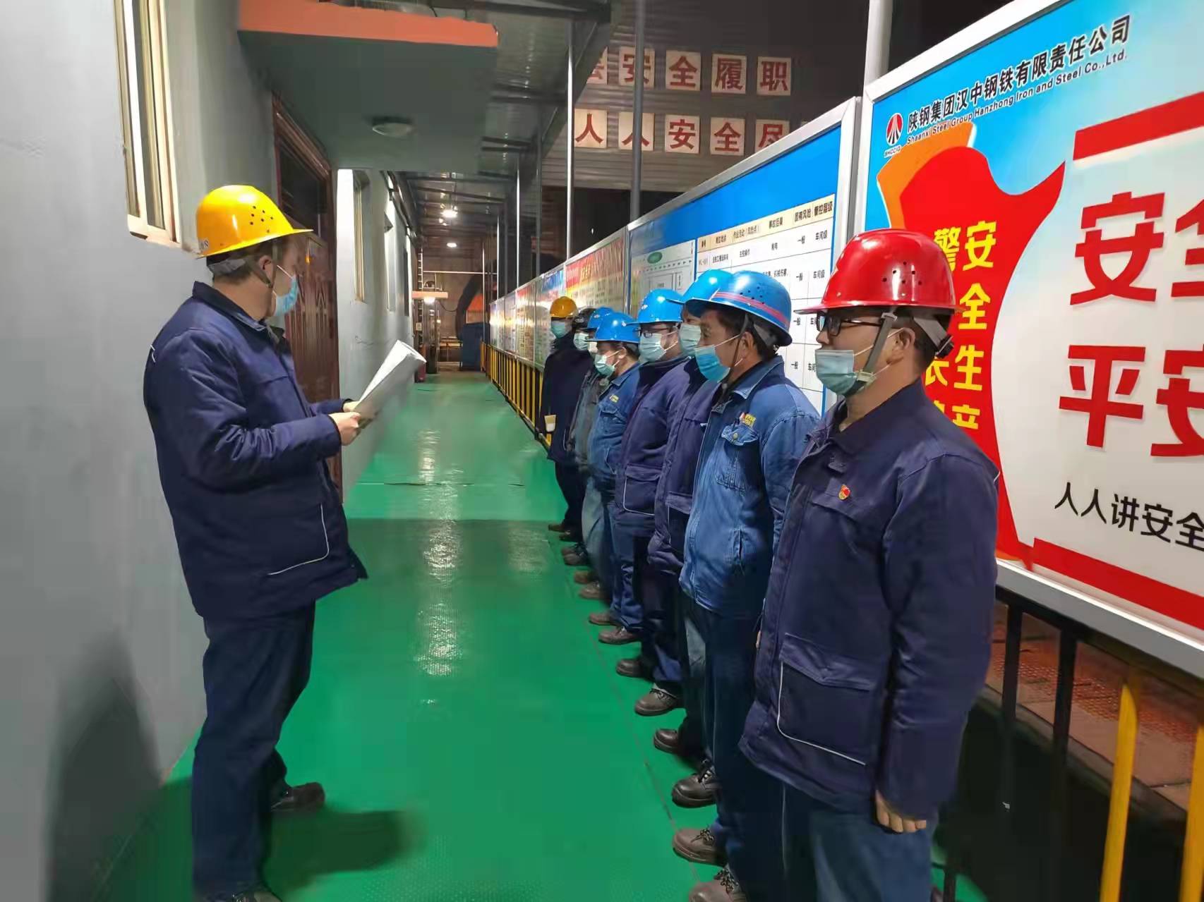 一刻也不能放松 半點問題不能出——物流中心多舉措為冬季安全生產保駕護航