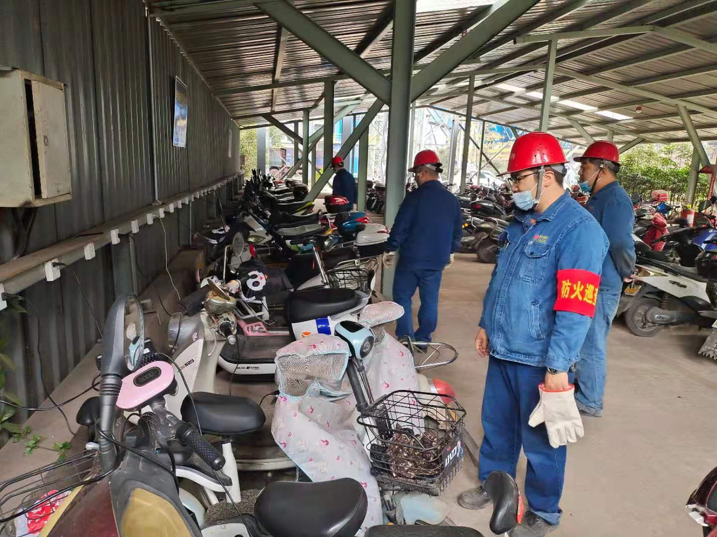 這個冬天，煉鋼廠邀您一起平安出行