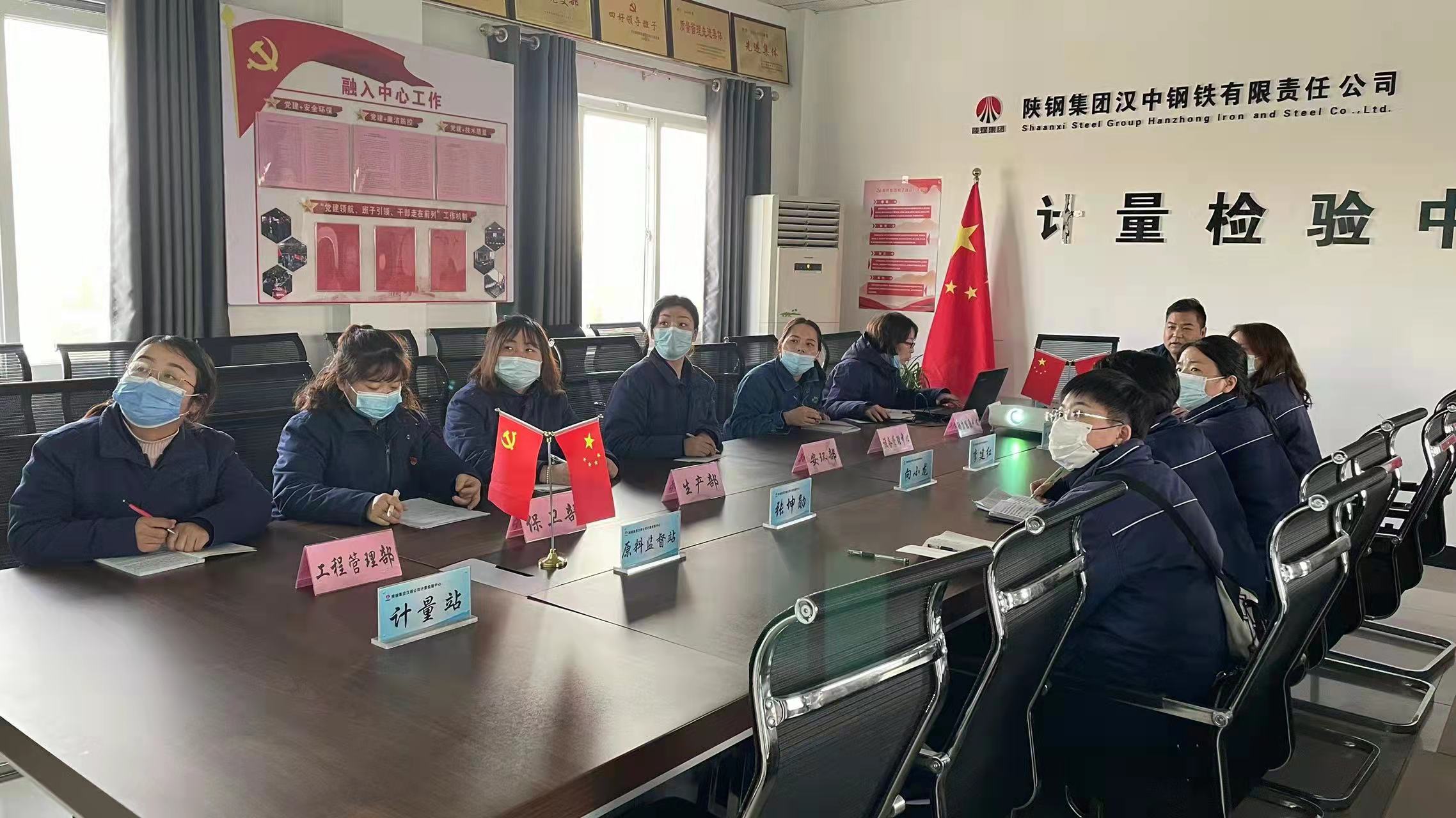 過個平安幸福年 量身定制這一招很關鍵！