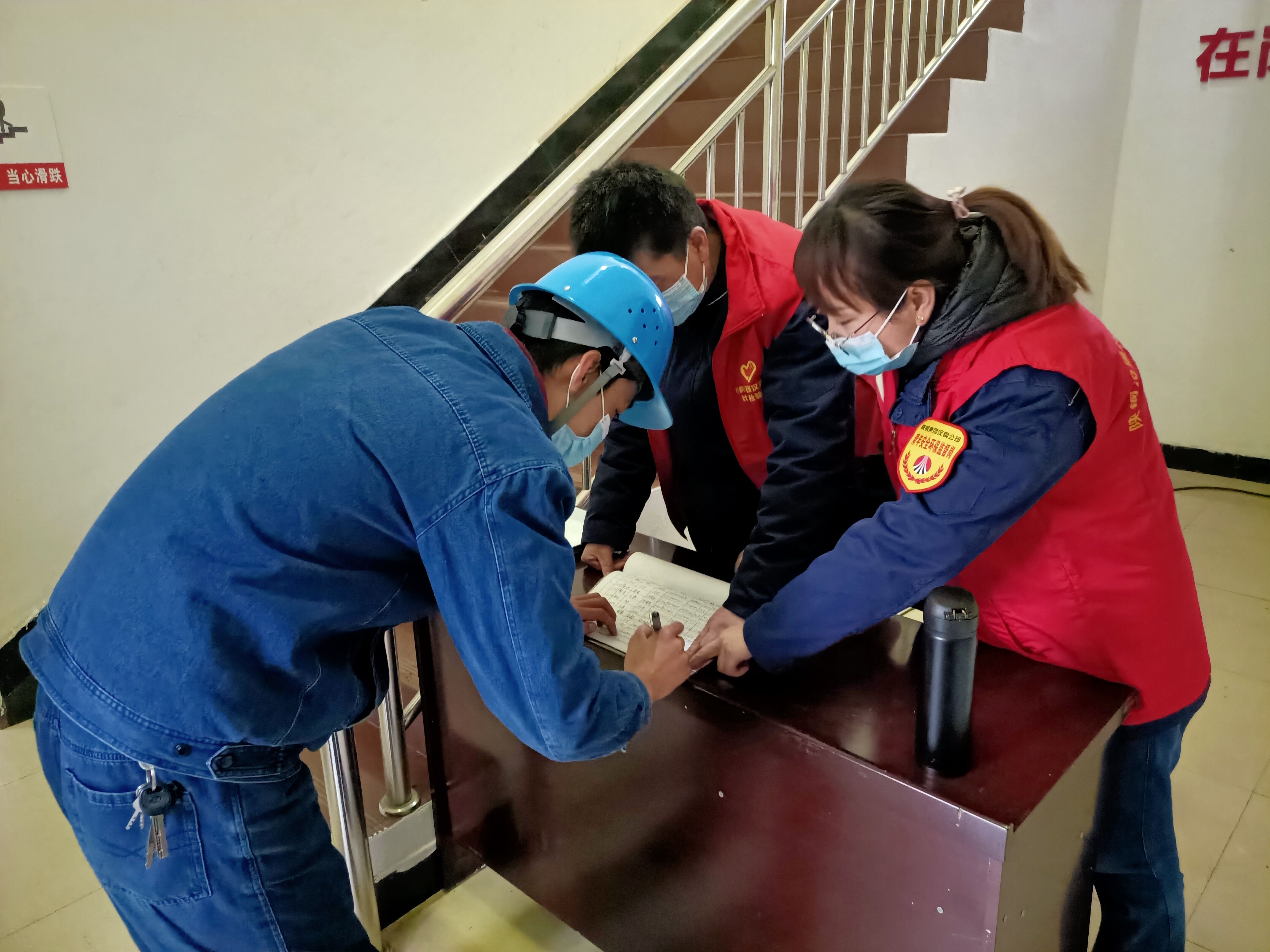輻射半徑再擴大，黨建觸角再延伸