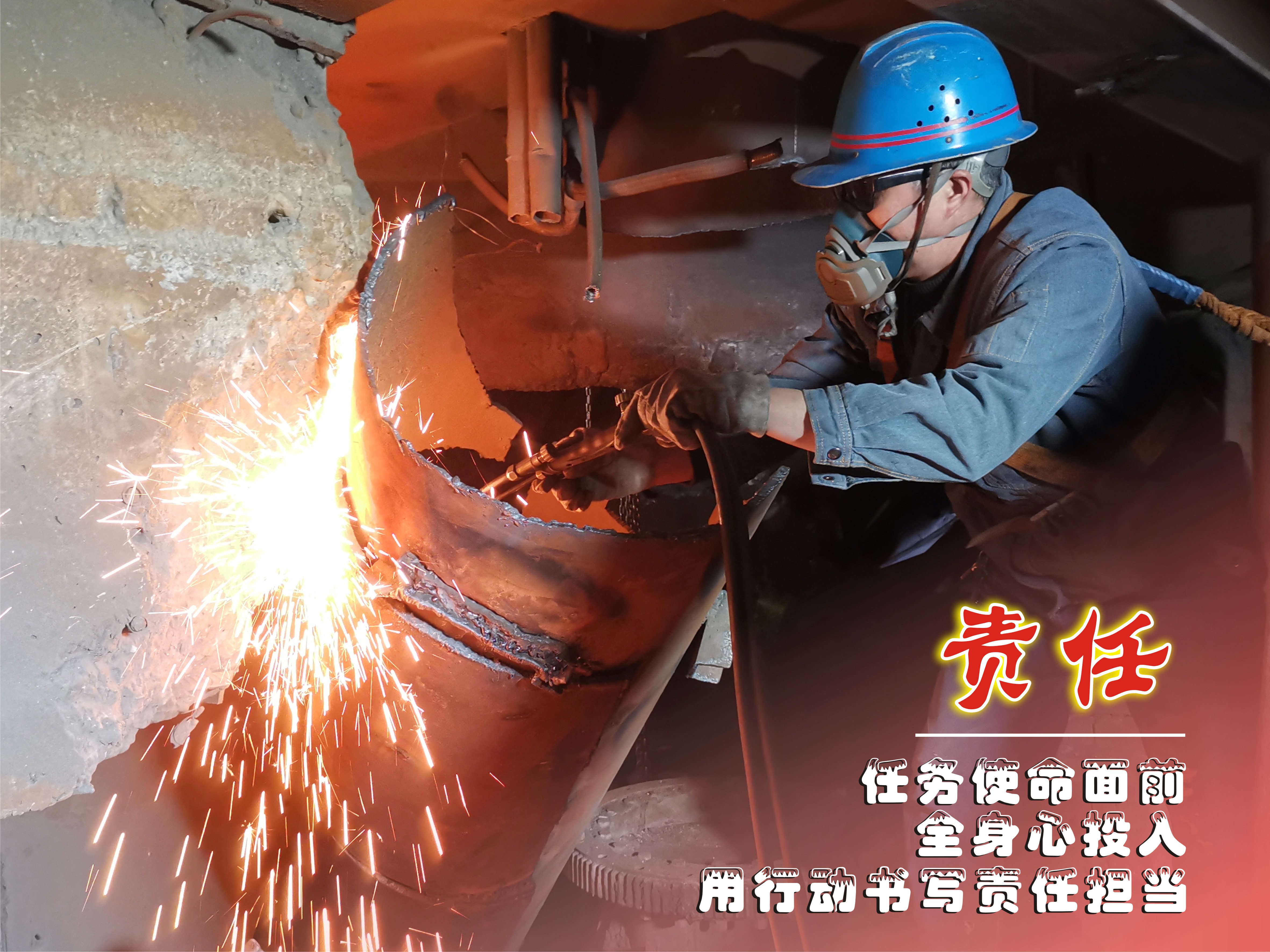 2022，這20個字帶著你奔跑……