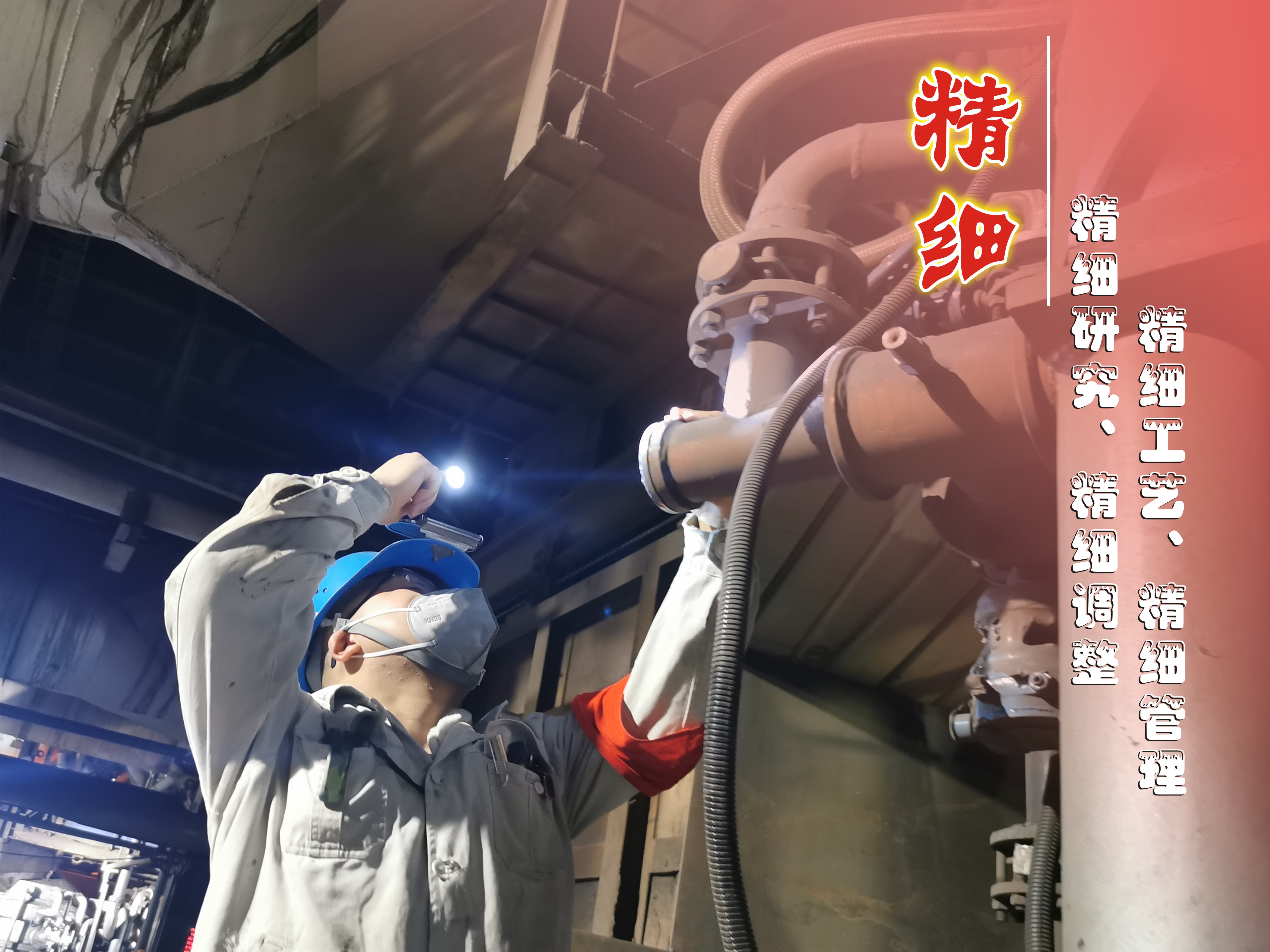 2022，這20個字帶著你奔跑……