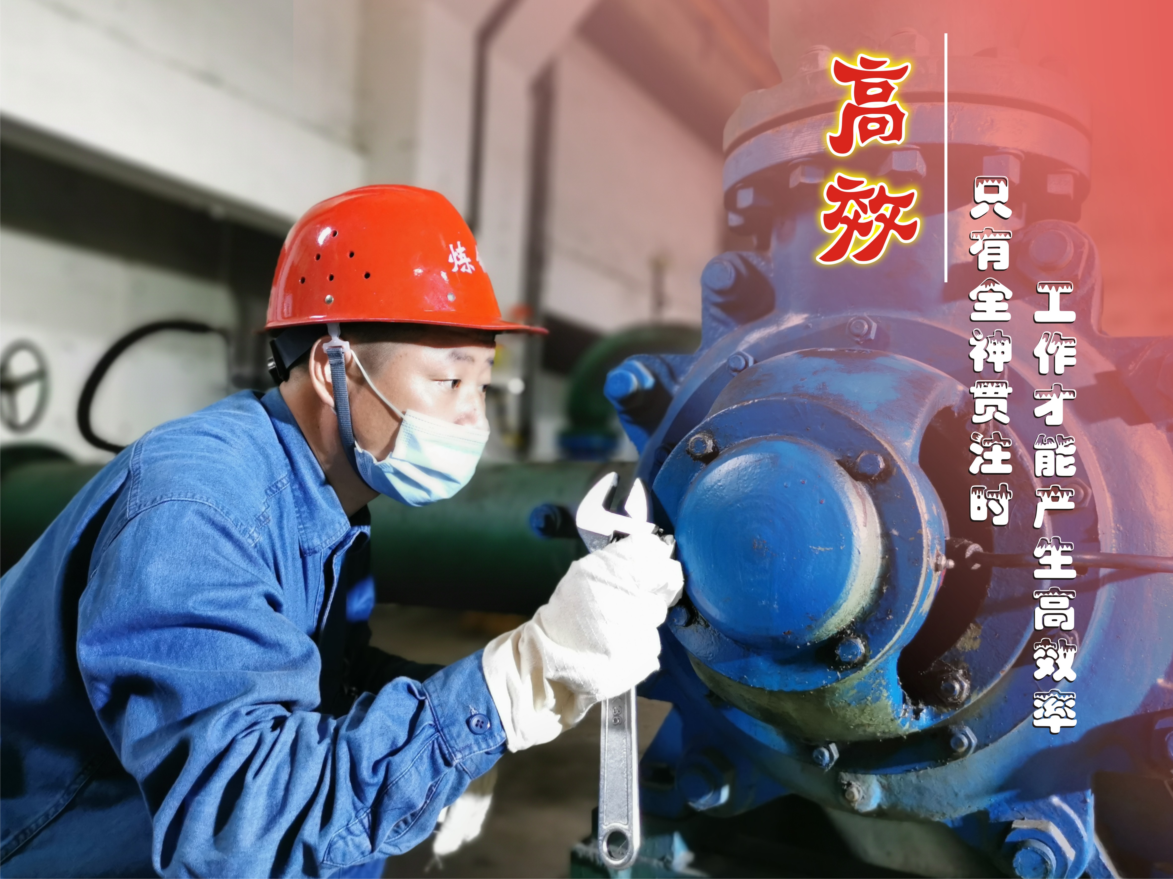 2022，這20個字帶著你奔跑……