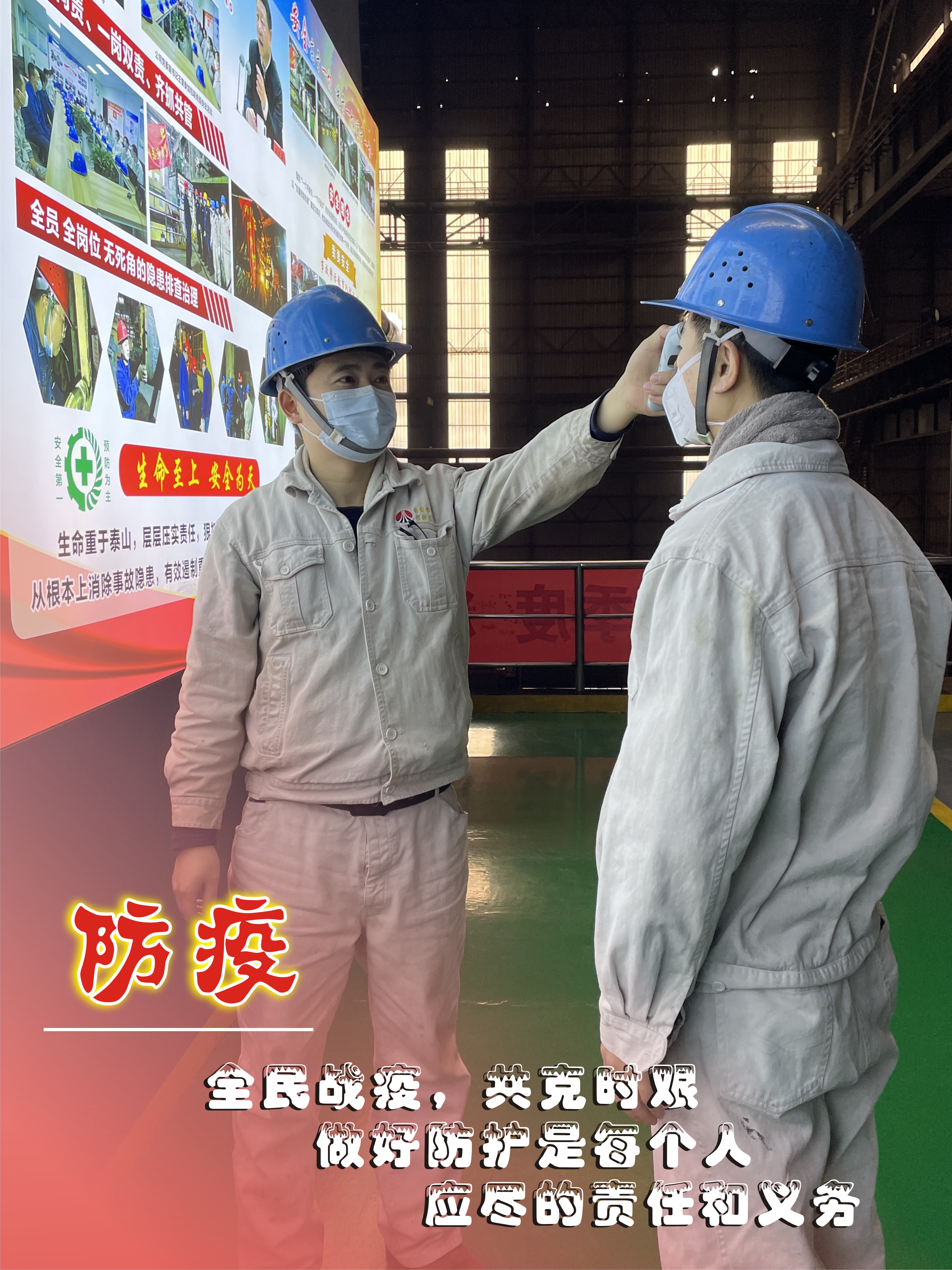 2022，這20個字帶著你奔跑……
