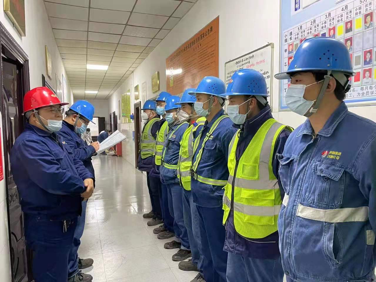 堅守原料關口，維護公司利益