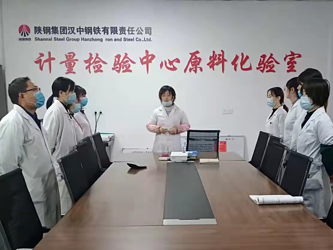 業精于勤，做數據保障的“守護者”——記漢鋼公司第十屆分析工“技術狀元”范艷瑩