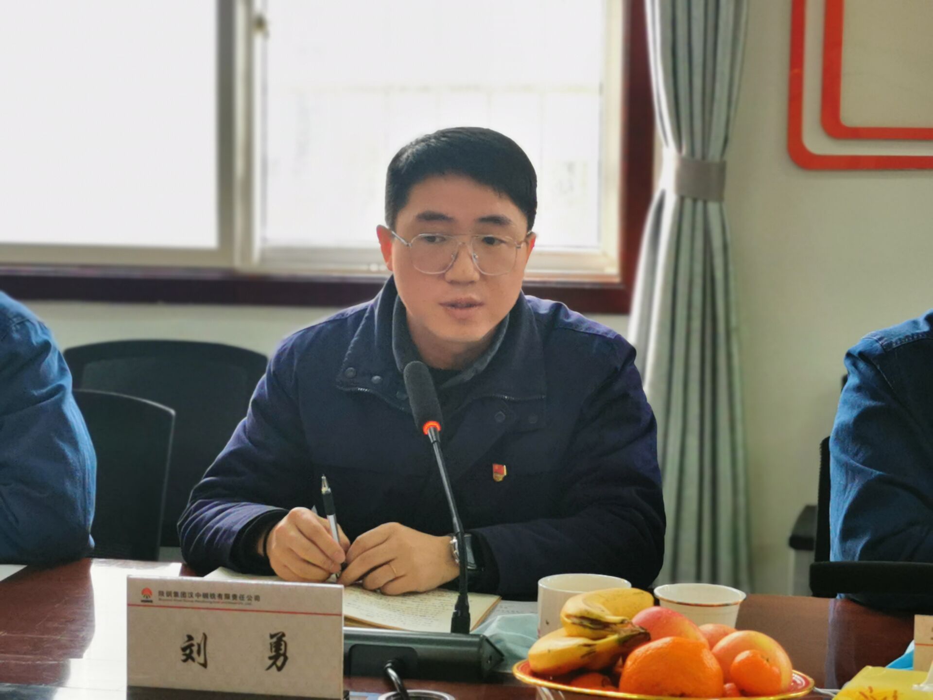 煉鋼廠團委組織開展“攜手共進，筑夢青春”大學生座談會