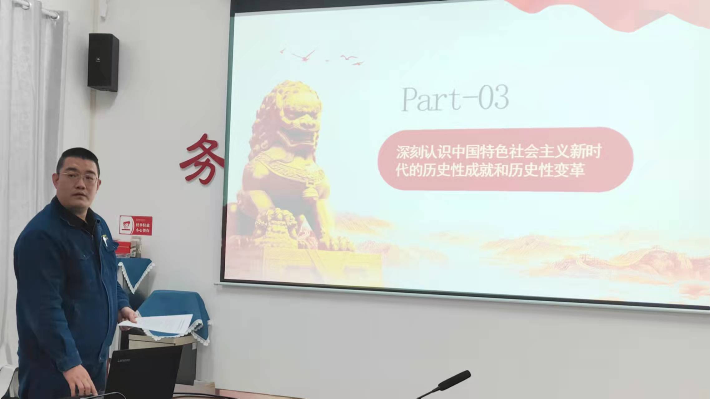 宣講“天團”強勢來襲，你最想pick誰？