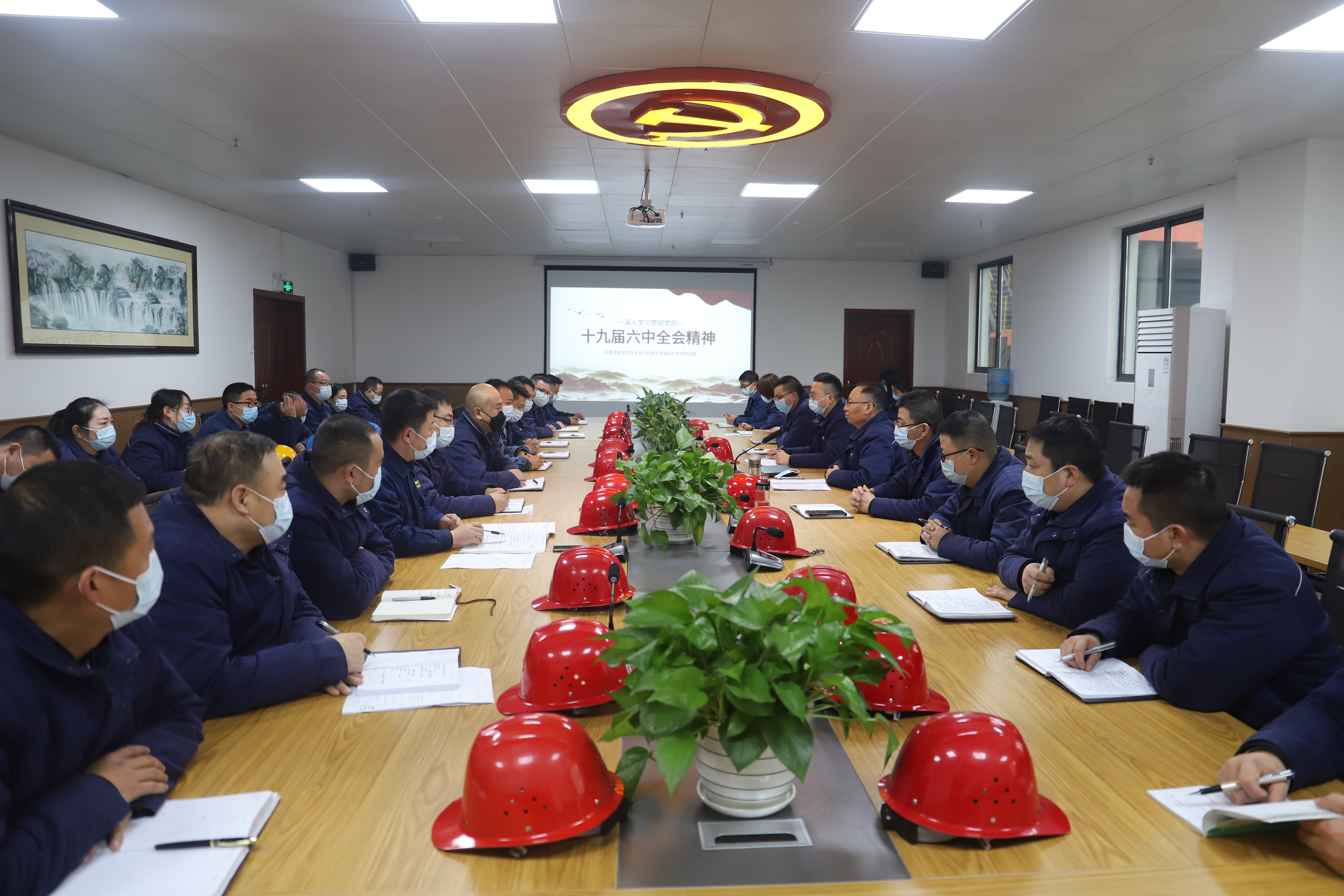 凝聚思想共識  激發攻堅合力