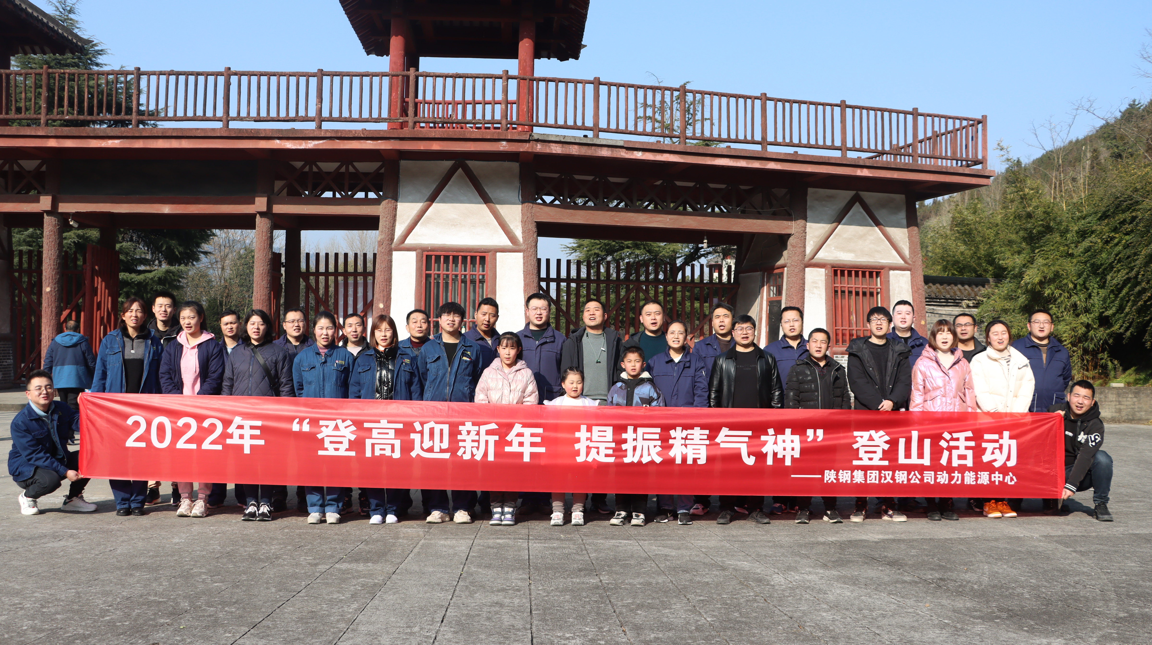 小陣地 大能量 引領班組“新風尚”