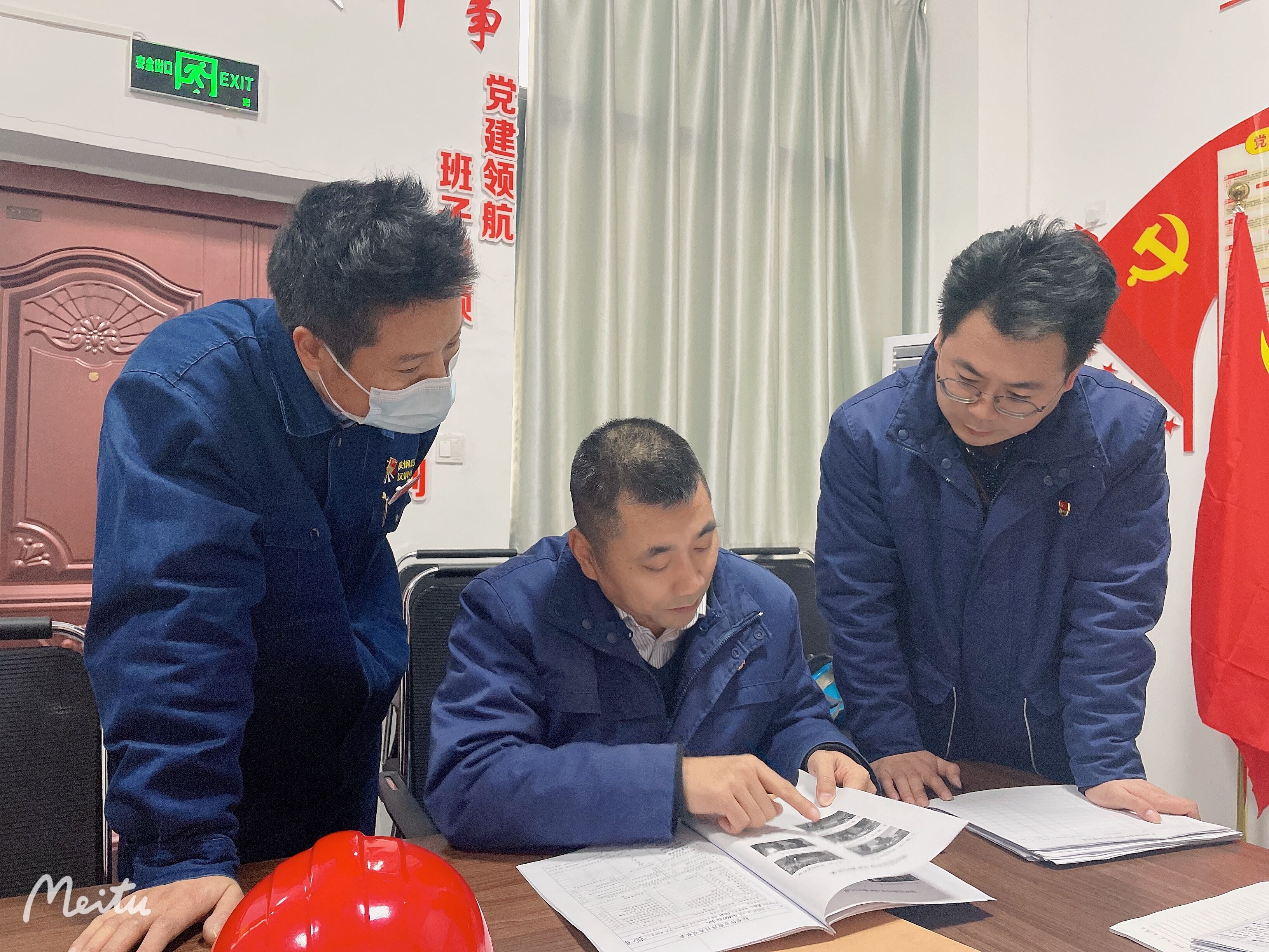 ＠所有人，接好領跑“第一棒”