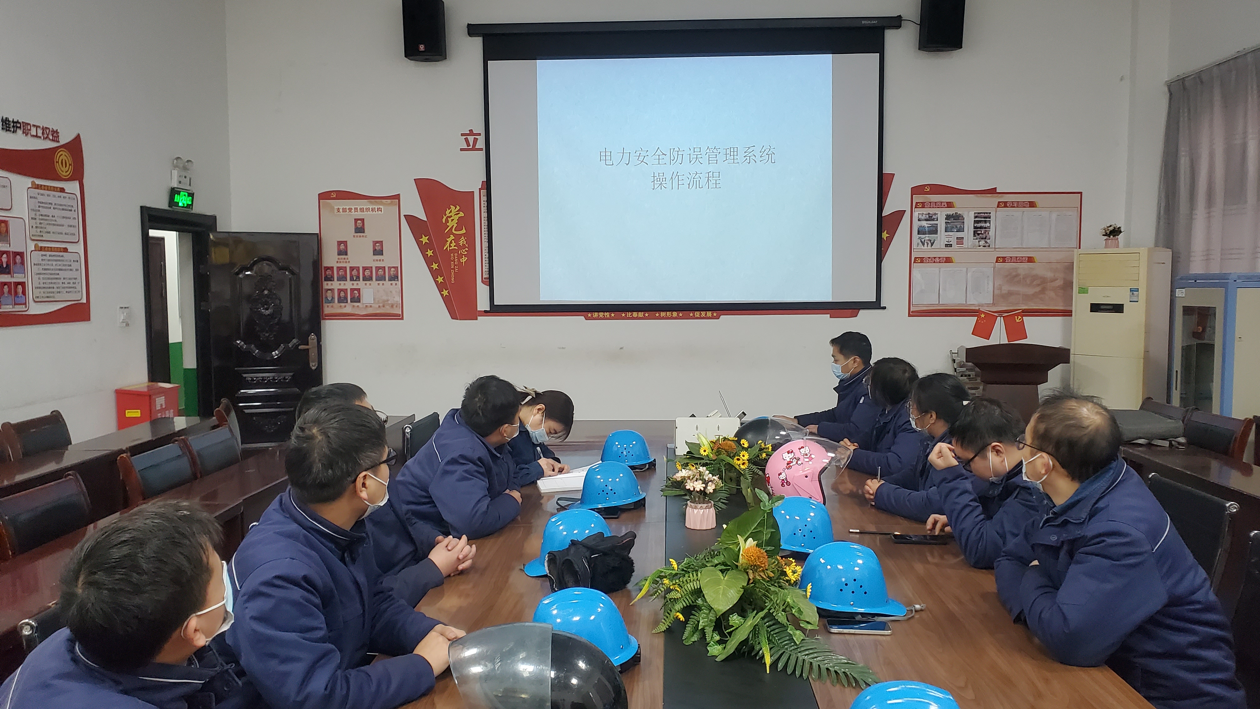做好“加減乘除”法 答好“疫情防控”“生產經營”雙答卷