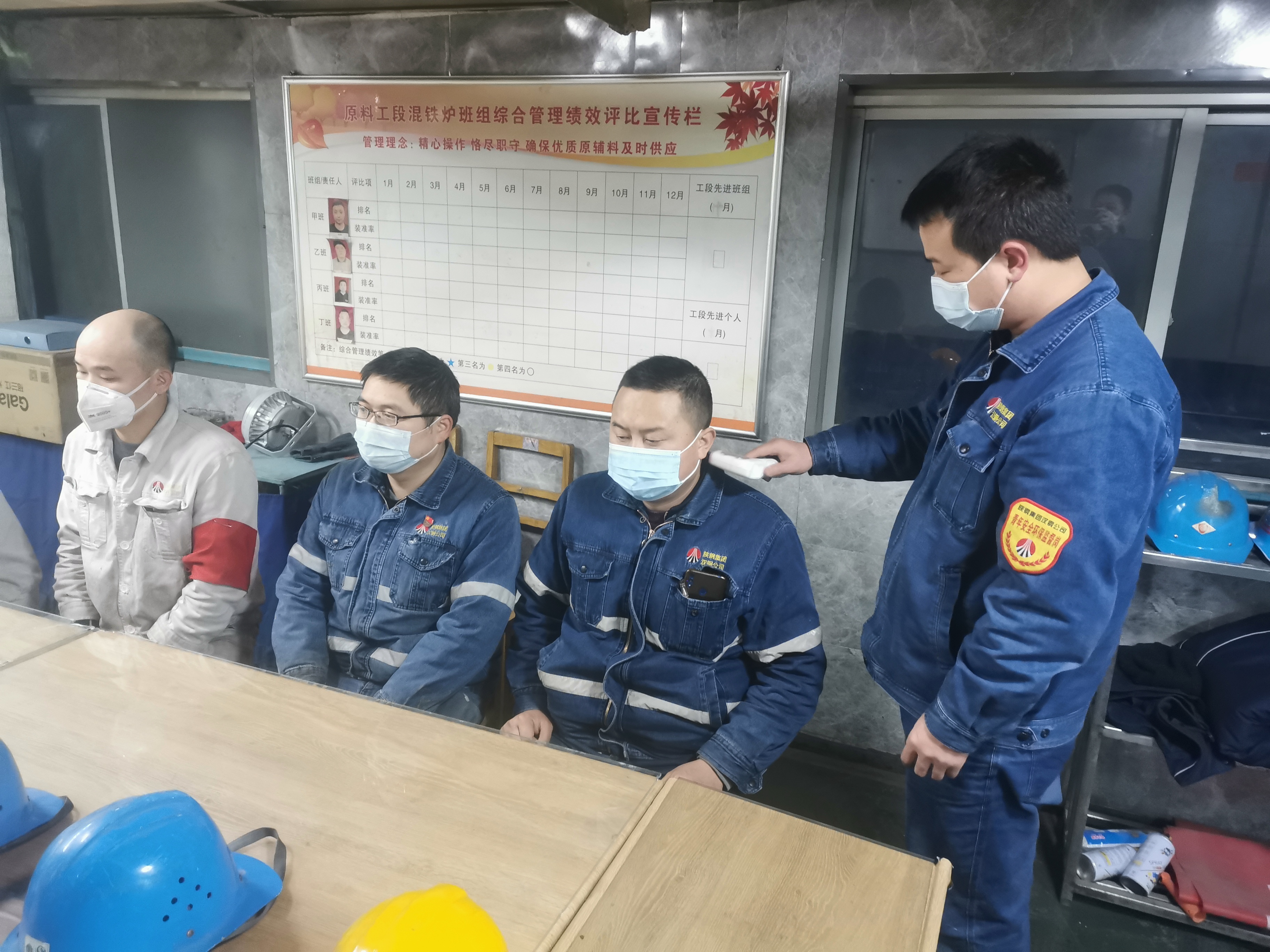 “疫”不容辭，戰疫有我