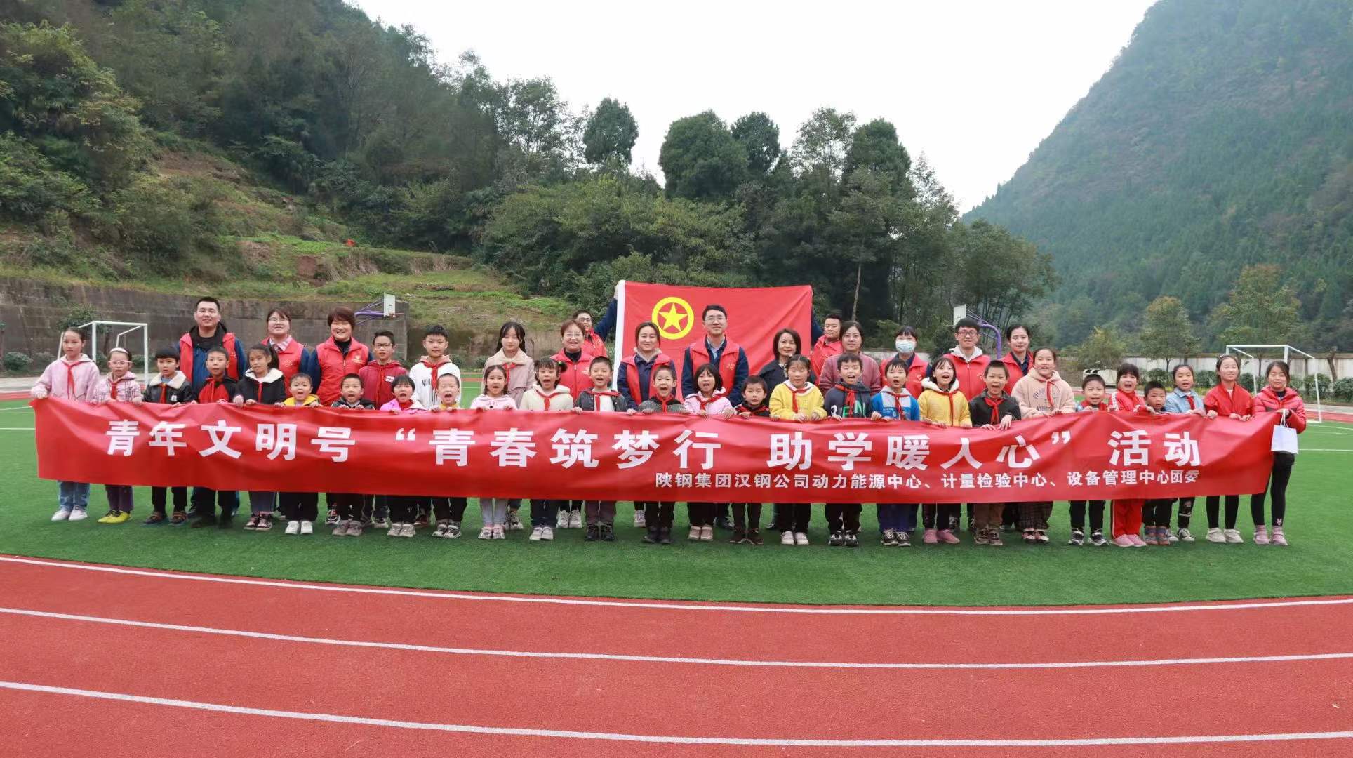 理論＋踐行，德育促文明