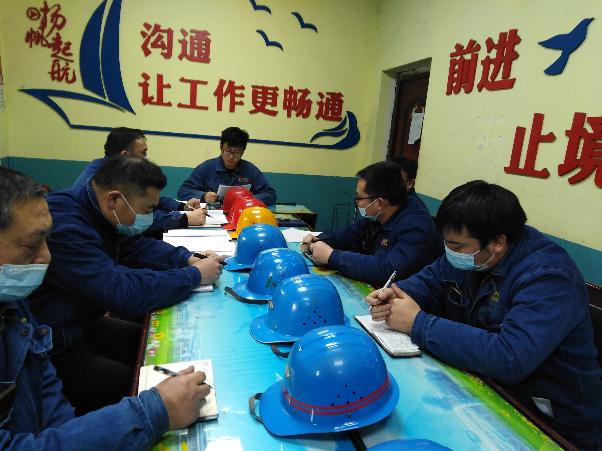 乘全會春風再起航  擘畫效益軋鋼新藍圖