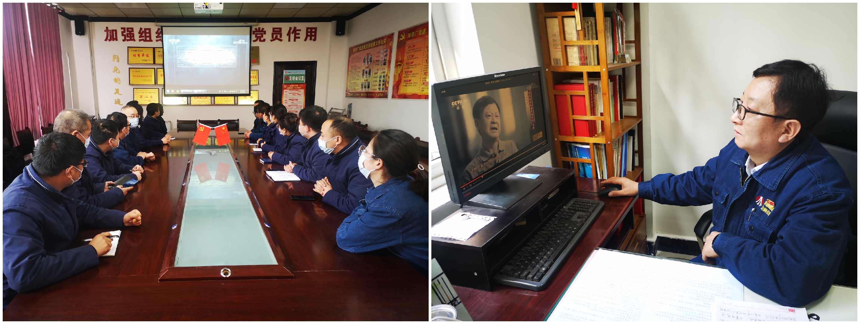 觀看《零容忍》《廉鑒》，漢鋼公司紀委在行動......