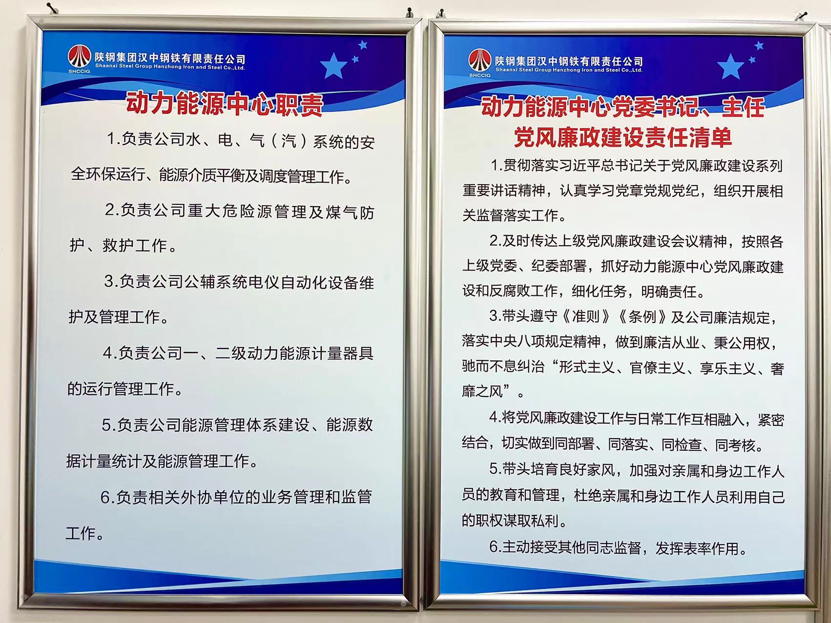 注入廉動力 讓“零容忍”時刻在線