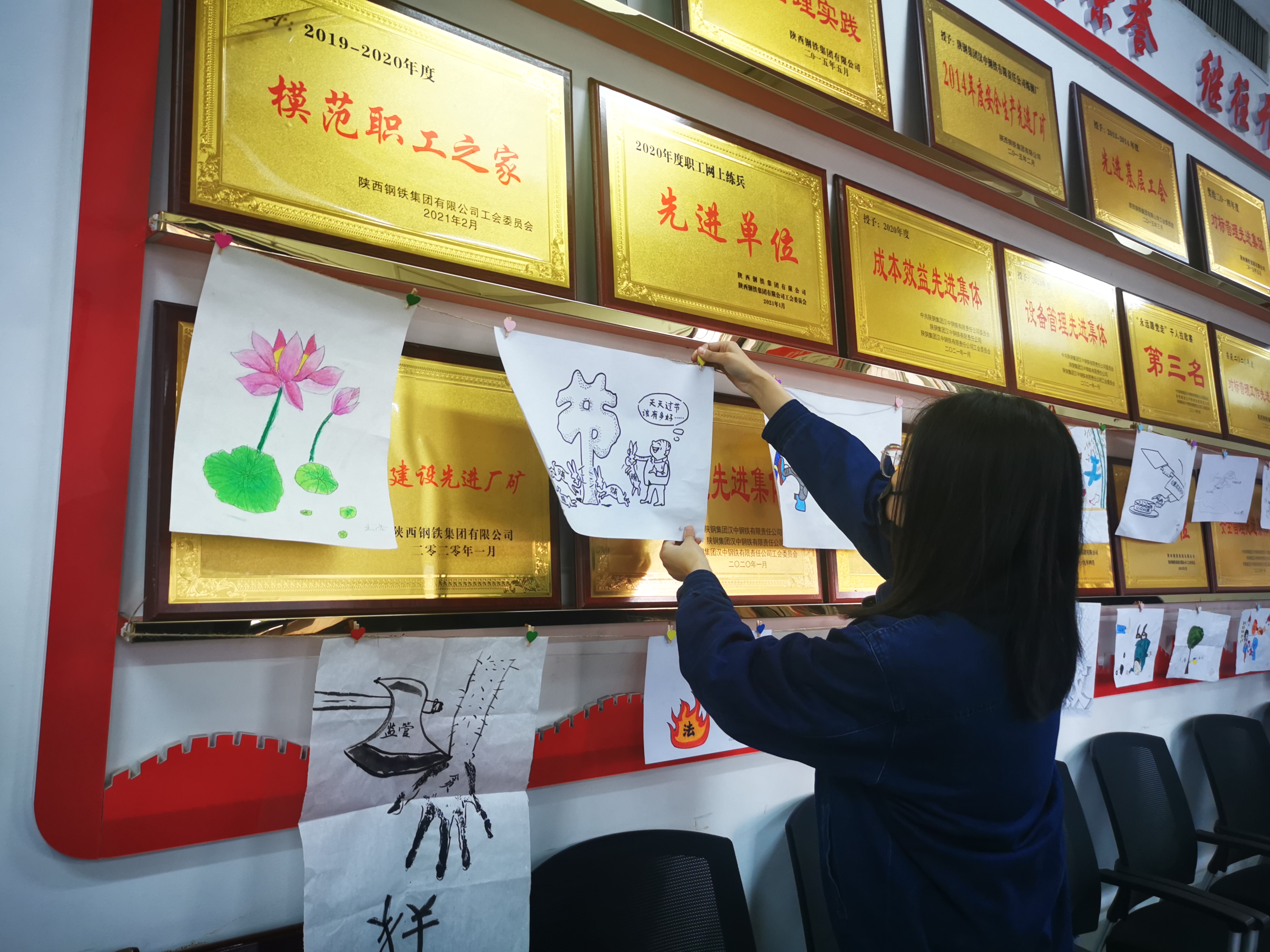 用好用活形式教育，讓倡廉聲音更嘹亮