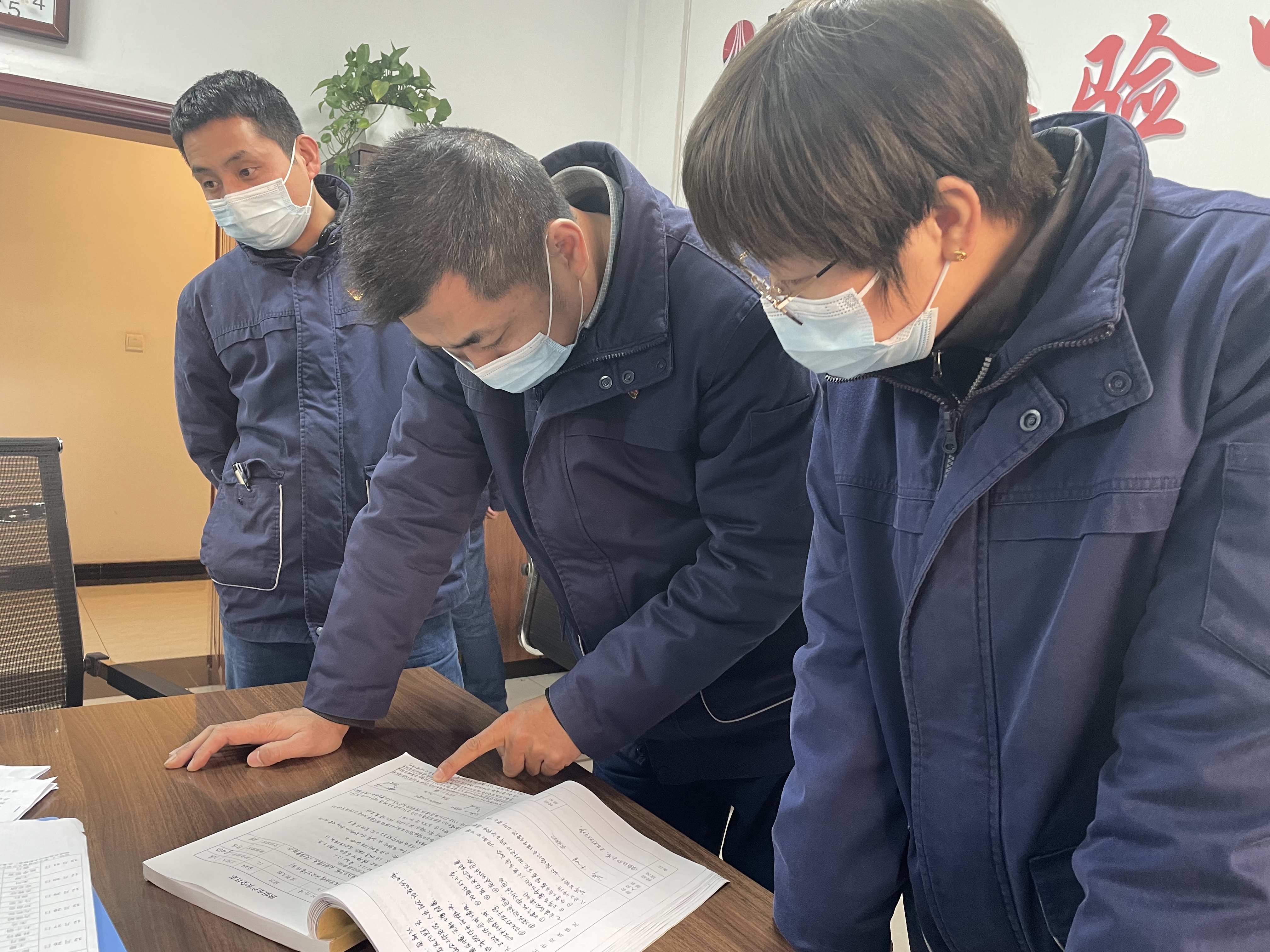 “百日”收官，計量檢驗中心交出安全生產合格答卷