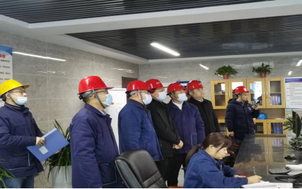 漢中市生態環境局副局長楊寶軍一行來公司開展節前環保檢查