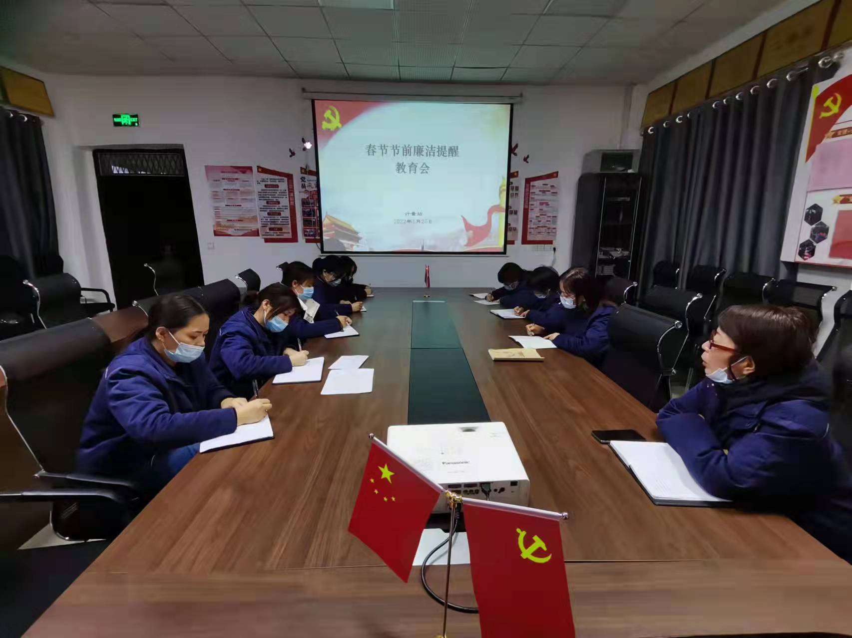 ＠所有人，今年的五福集齊了嗎？