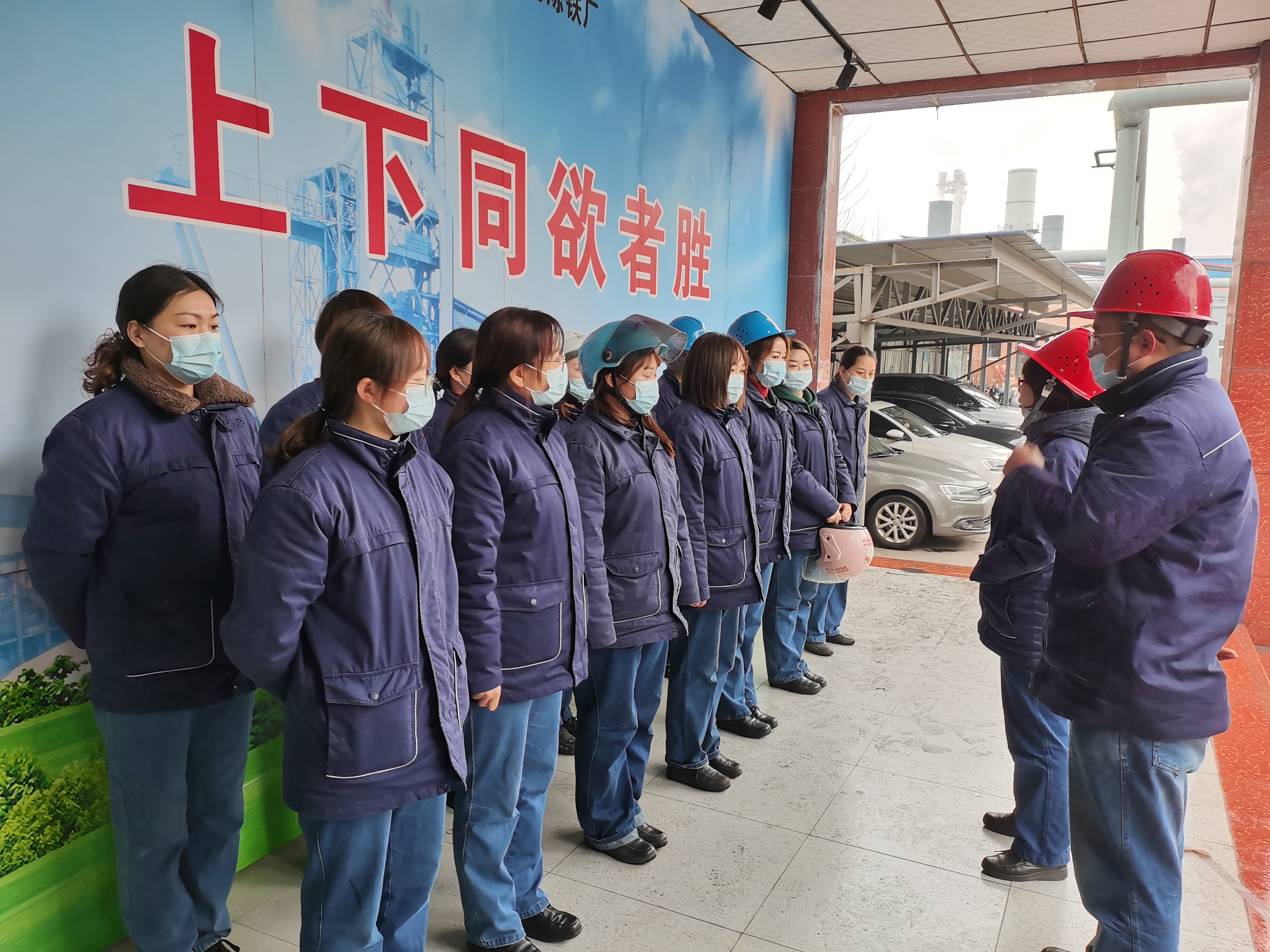 以“四安”為抓手，讓安全管理更有溫度