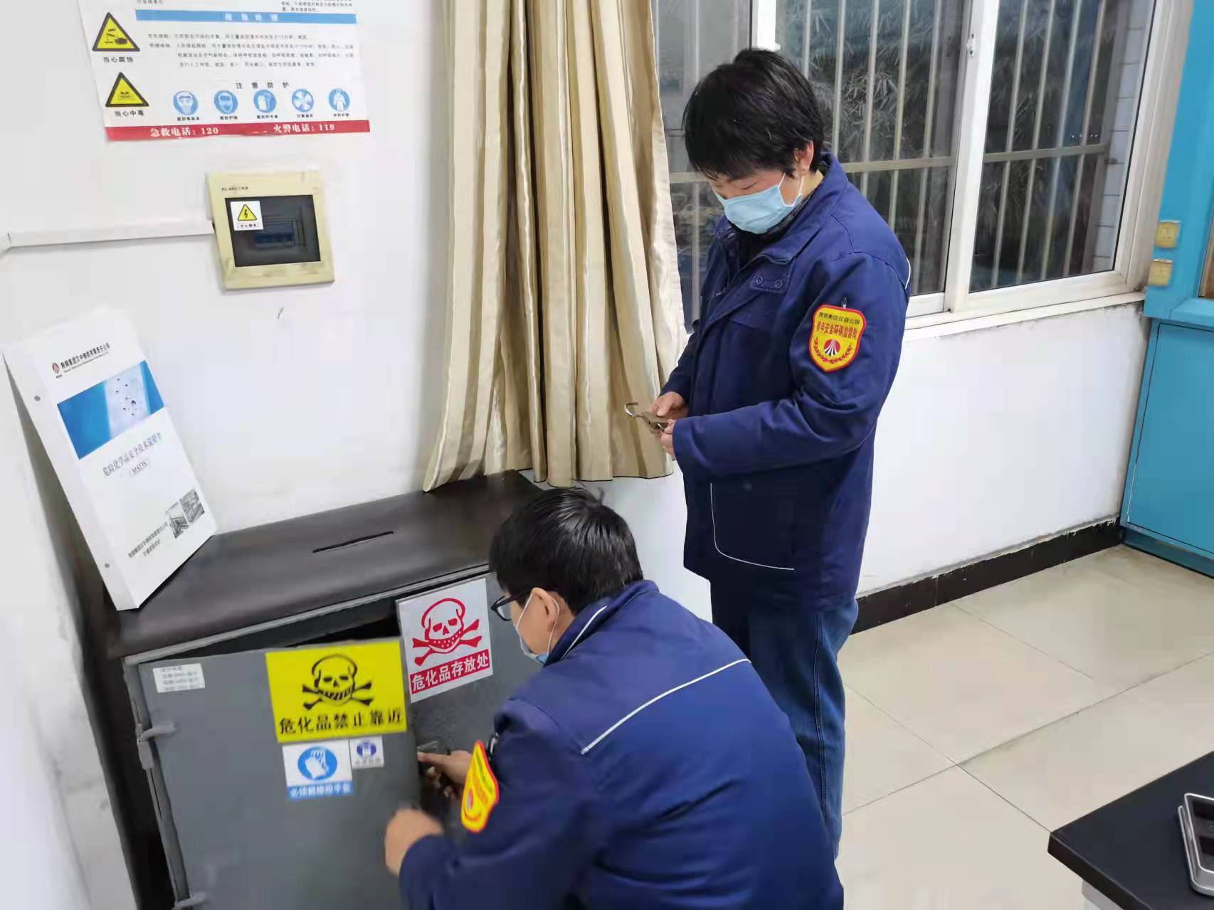 立足青安崗位  當好“安全哨兵”