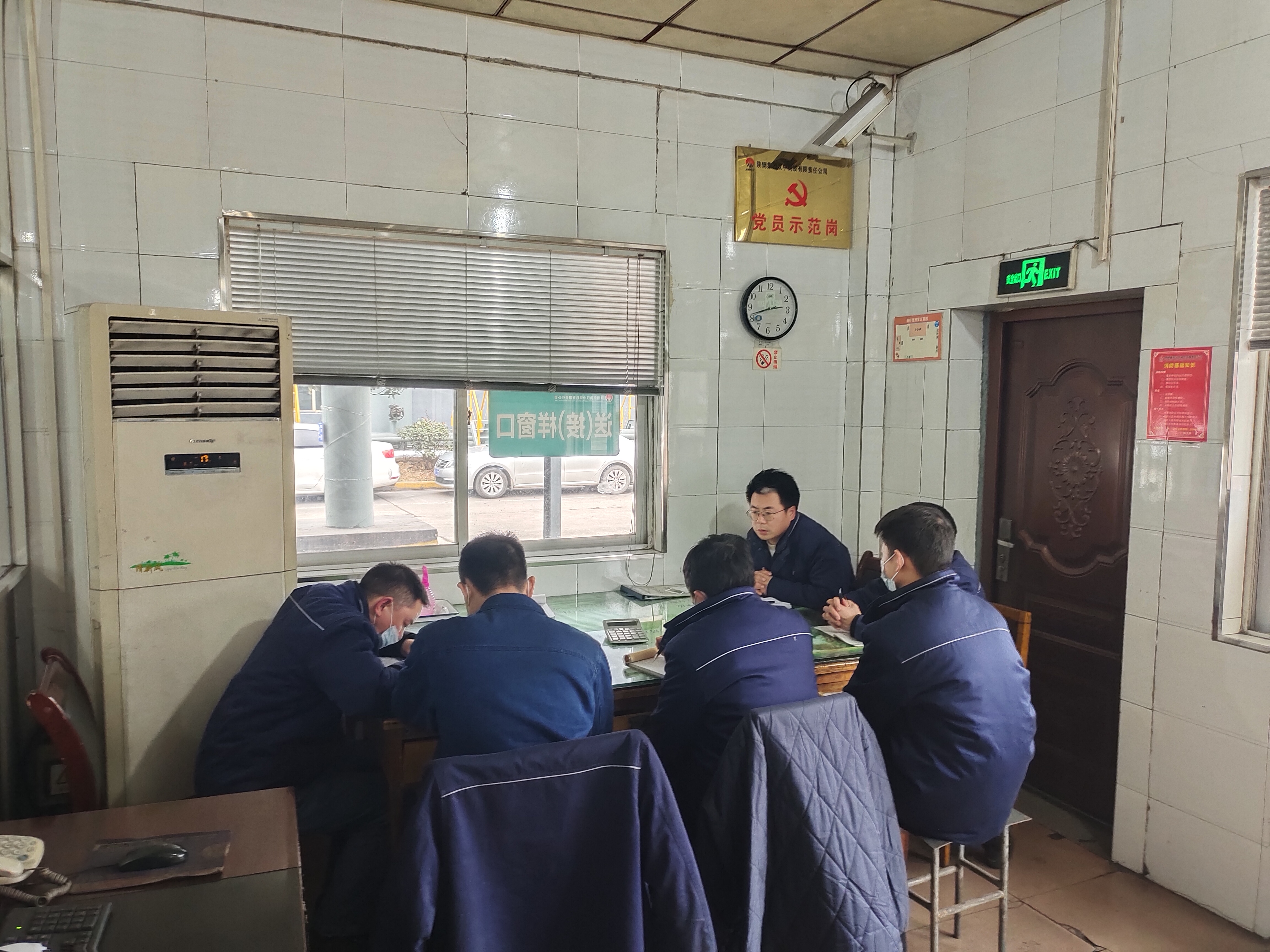 乘風破浪  揚帆再起航