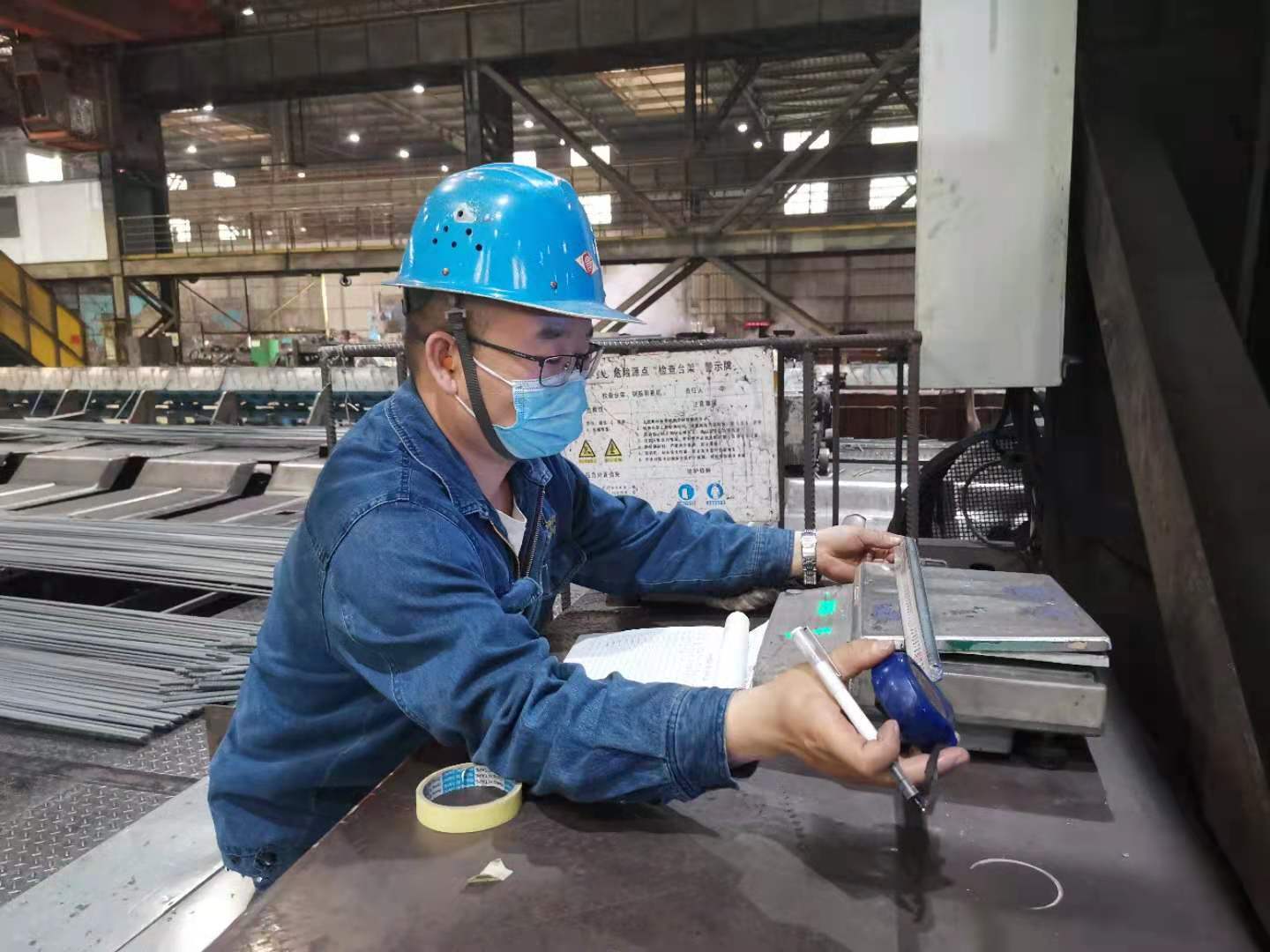 乘風破浪  揚帆再起航