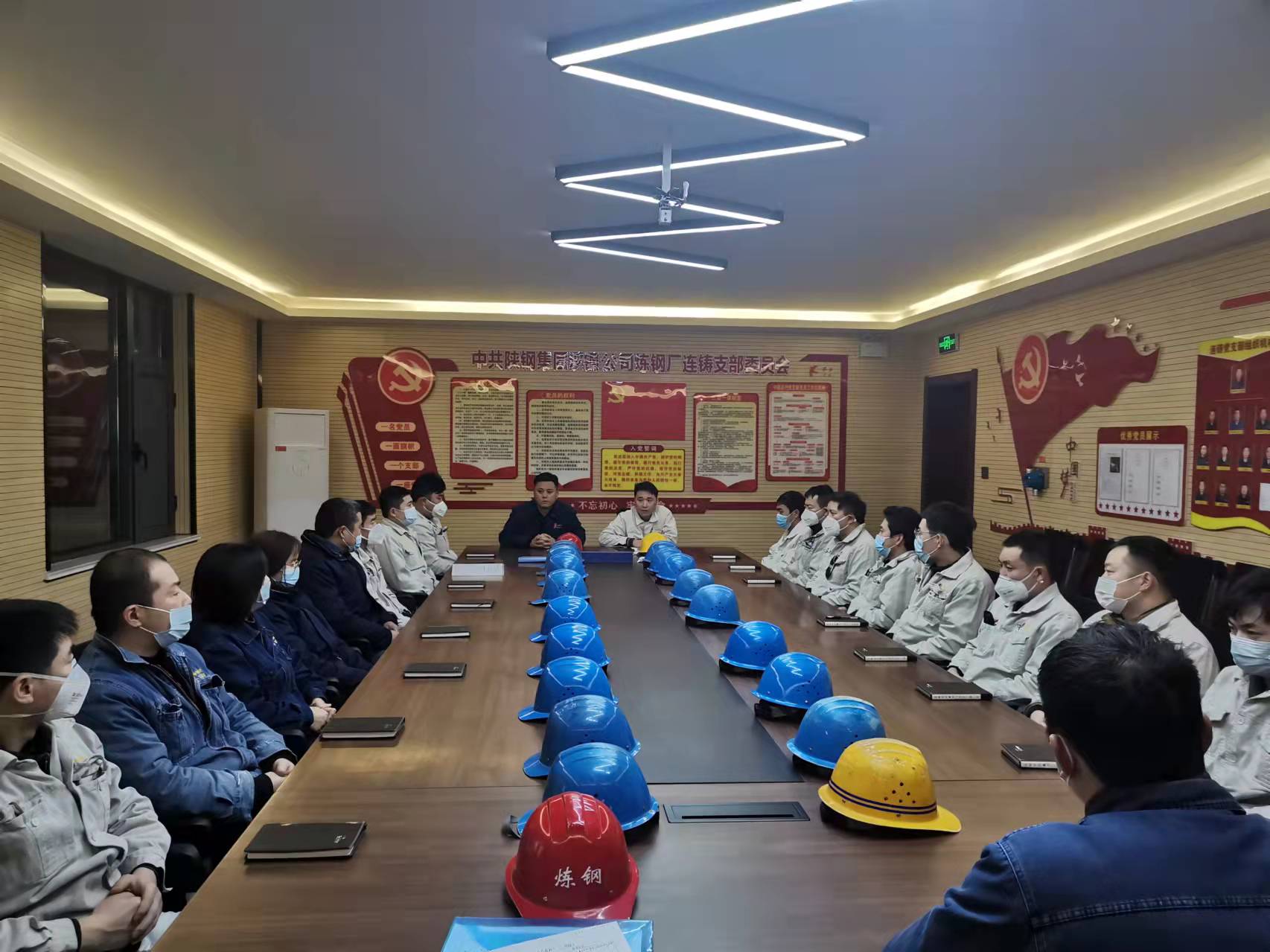 念好節后三字經為安全生產護航