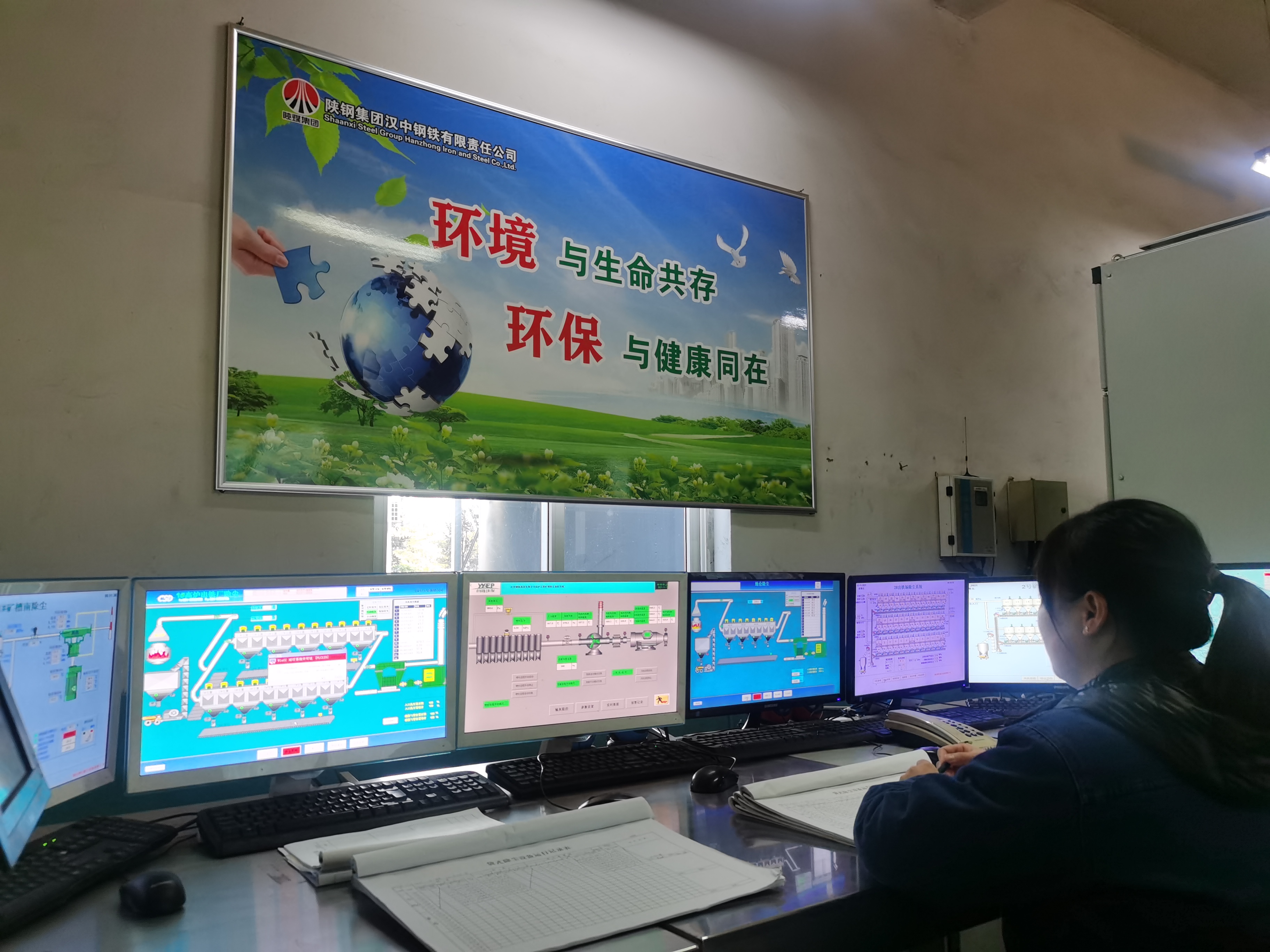 以三會精神為引領，書寫綠色發展大文章