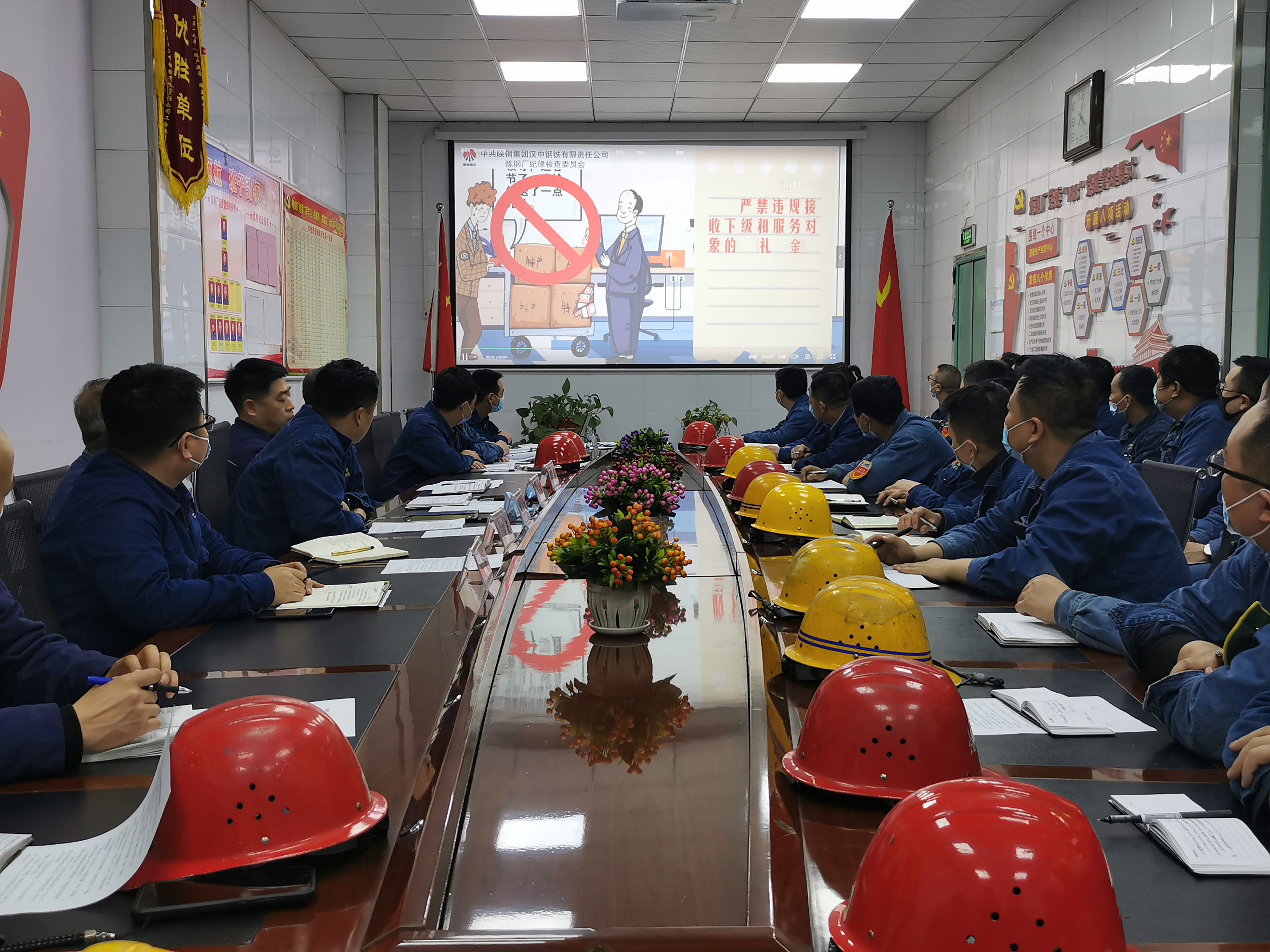 以廉潔文化建設，筑牢風清氣正屏障